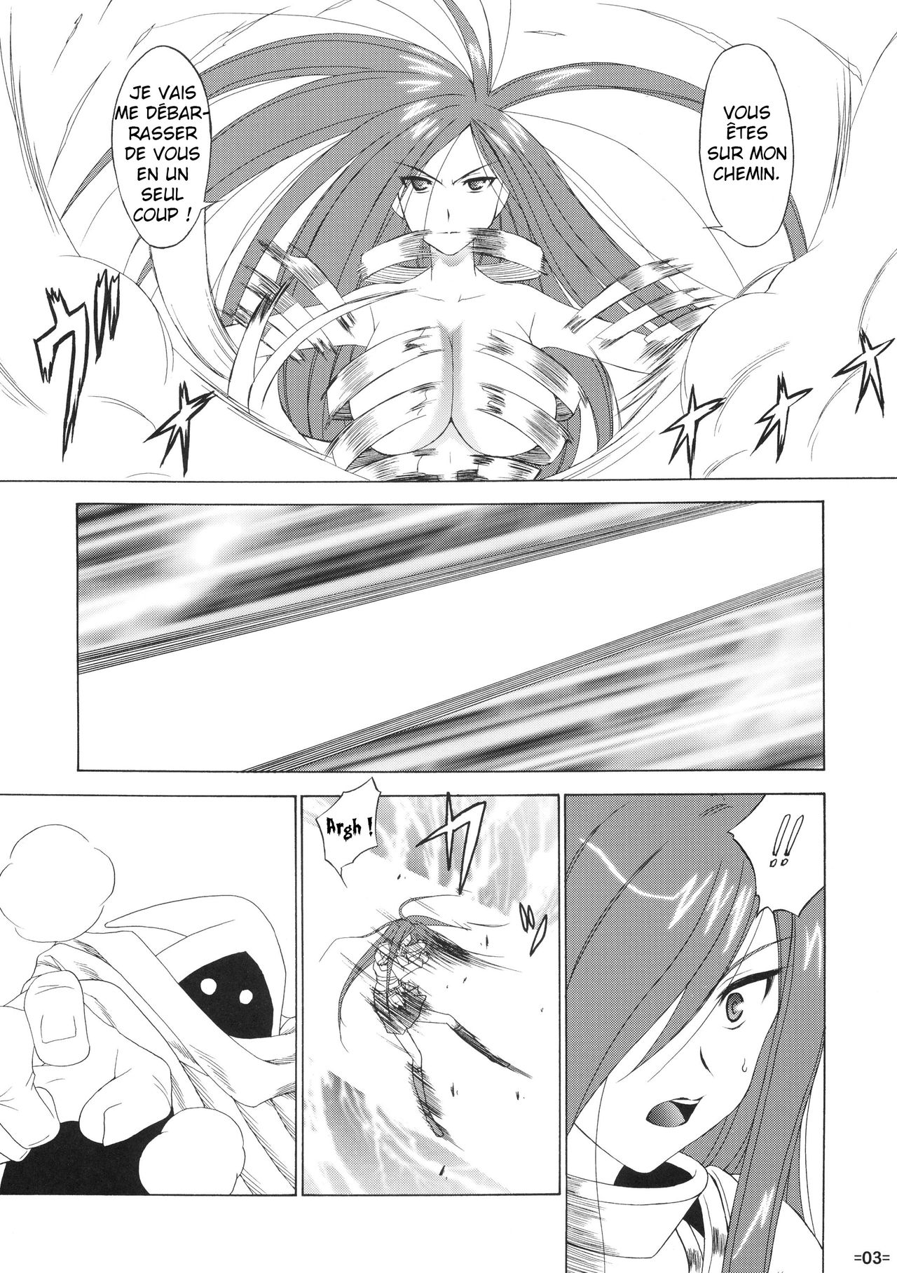 FAIRY SLAVE page 4 full