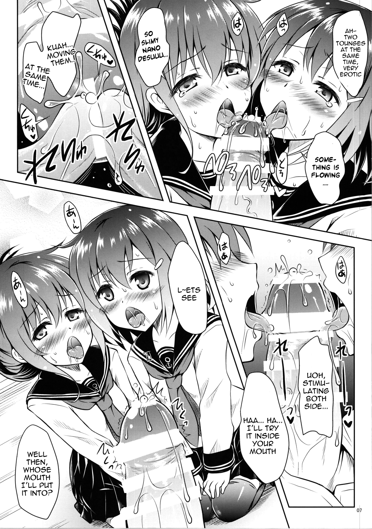 Raidentity page 6 full