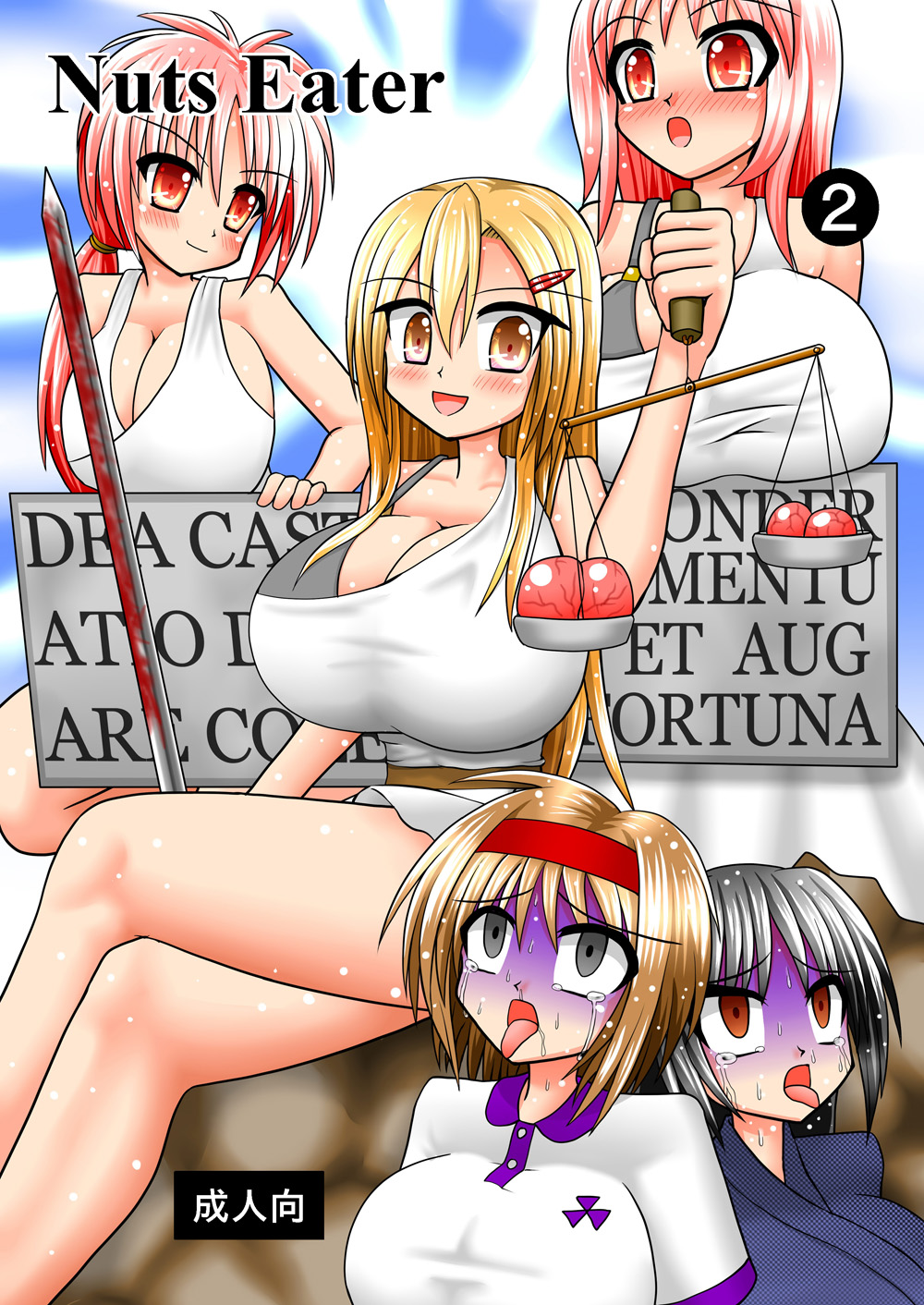 Nuts Eater 2 page 1 full