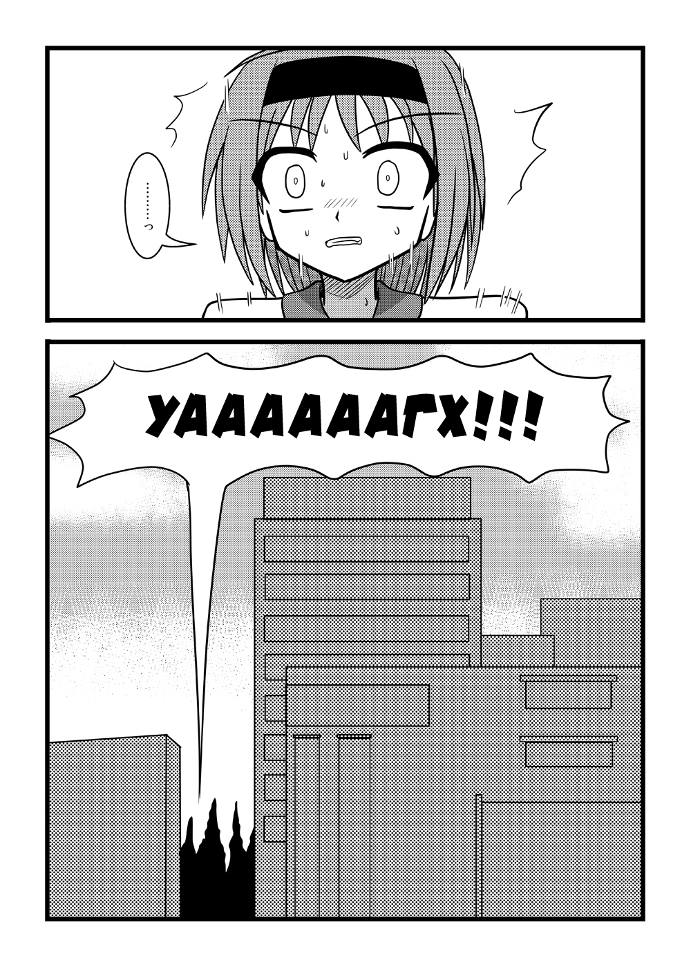 Nuts Eater 2 page 11 full