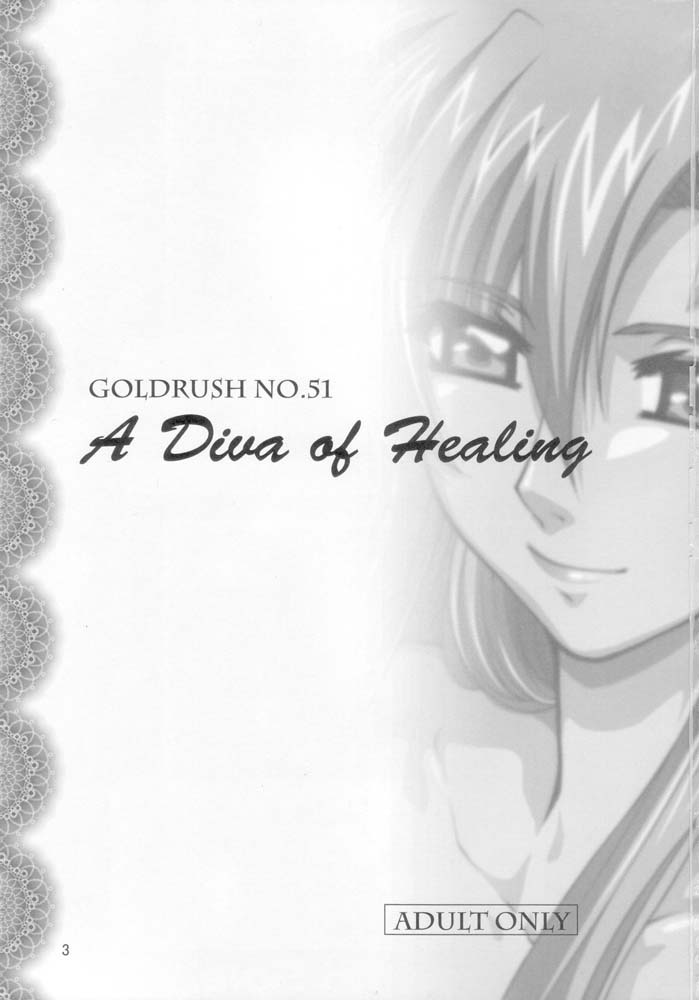 A Diva of Healing page 2 full