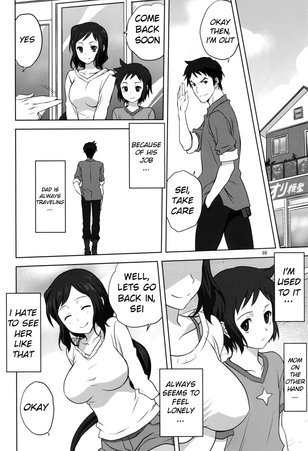 Rinko-mama to Issho 2 page 7 full