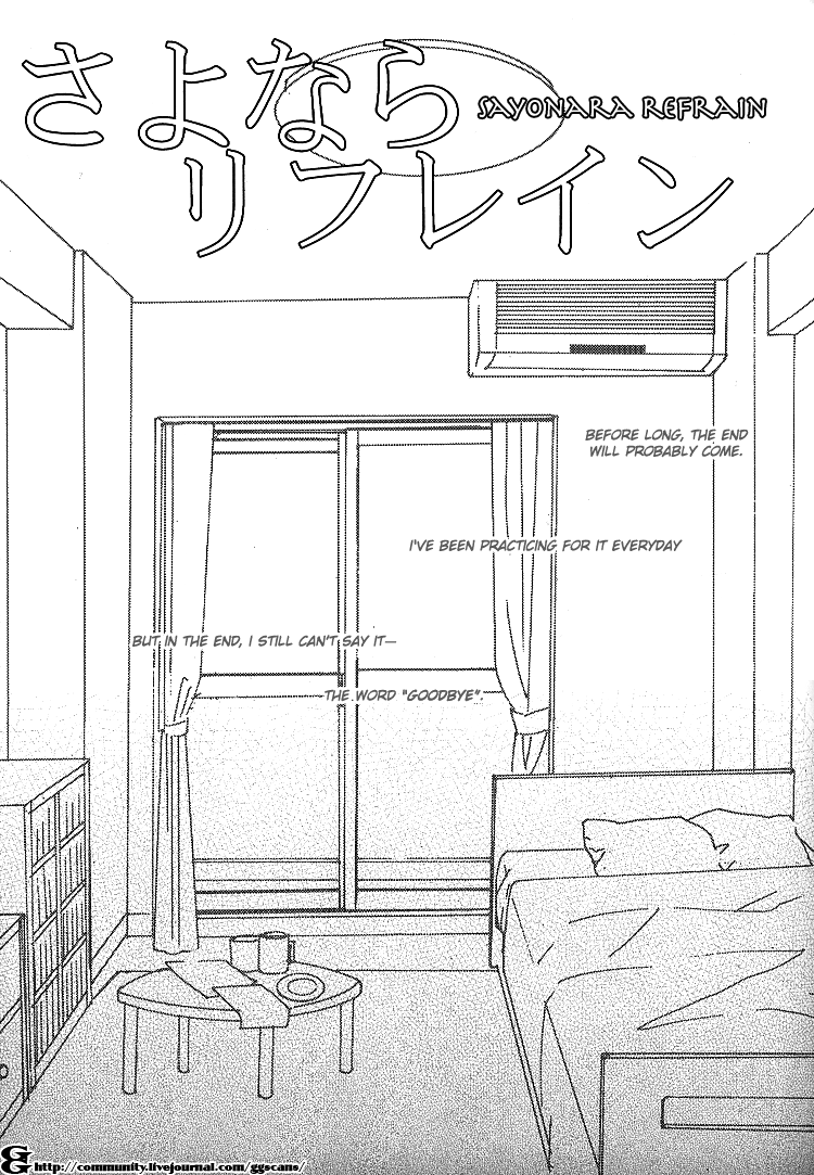 Sayonara Refrain page 5 full