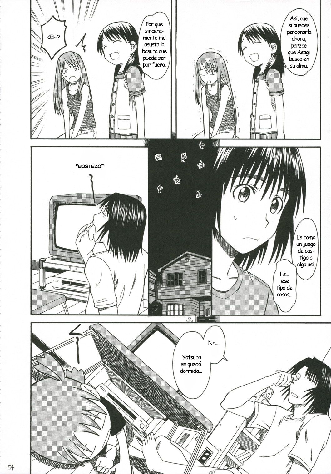 PRETTY NEIGHBOR&! Vol. 5 page 11 full