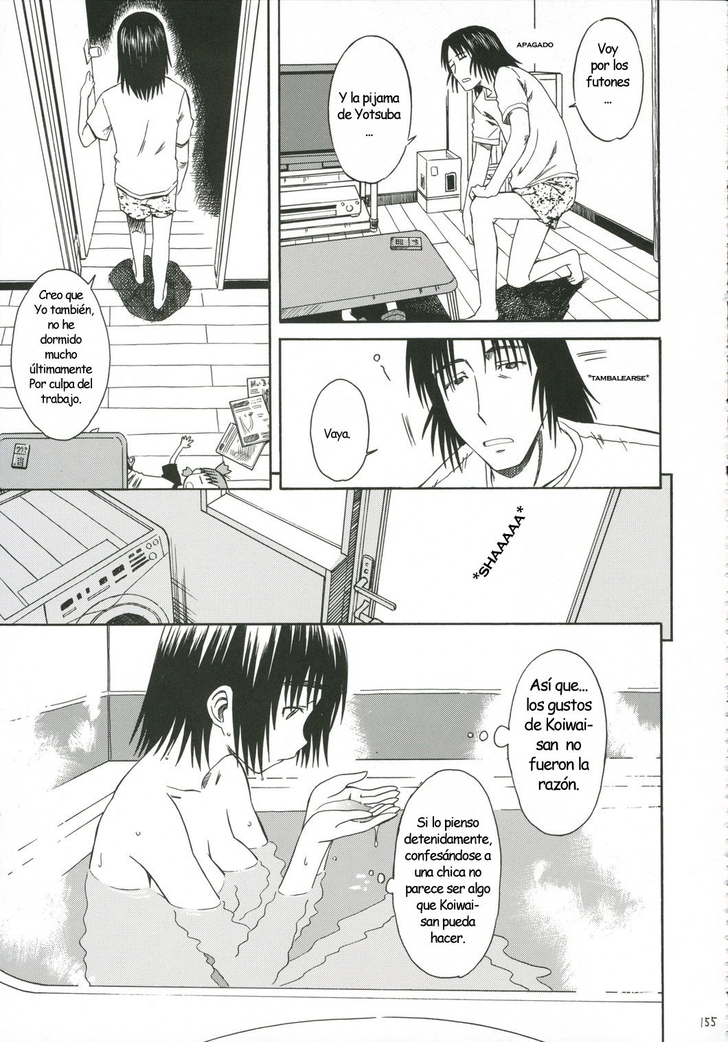 PRETTY NEIGHBOR&! Vol. 5 page 12 full