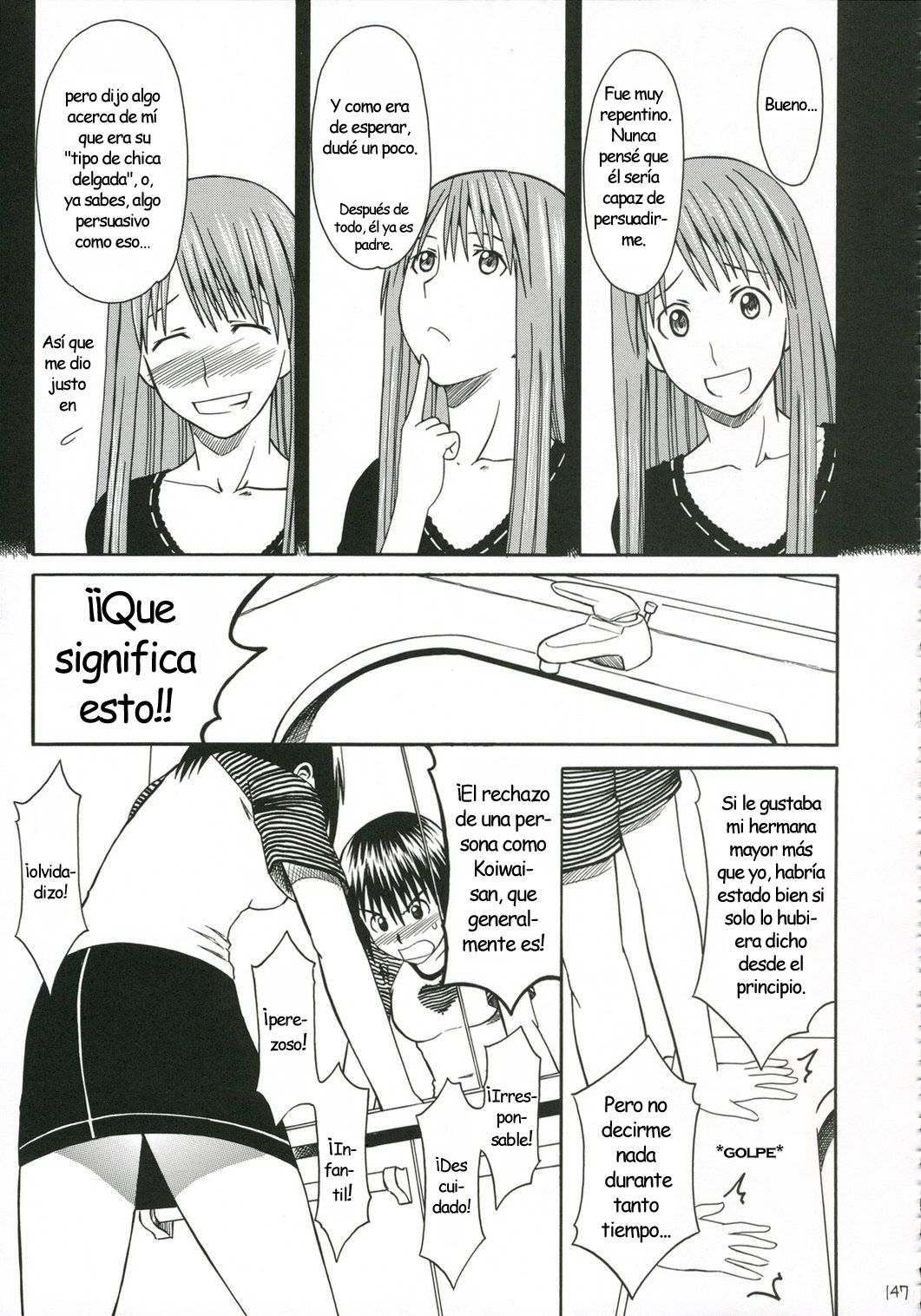 PRETTY NEIGHBOR&! Vol. 5 page 4 full