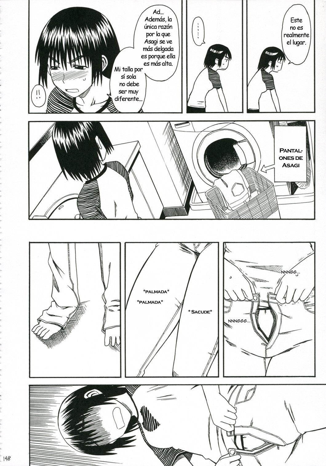 PRETTY NEIGHBOR&! Vol. 5 page 5 full