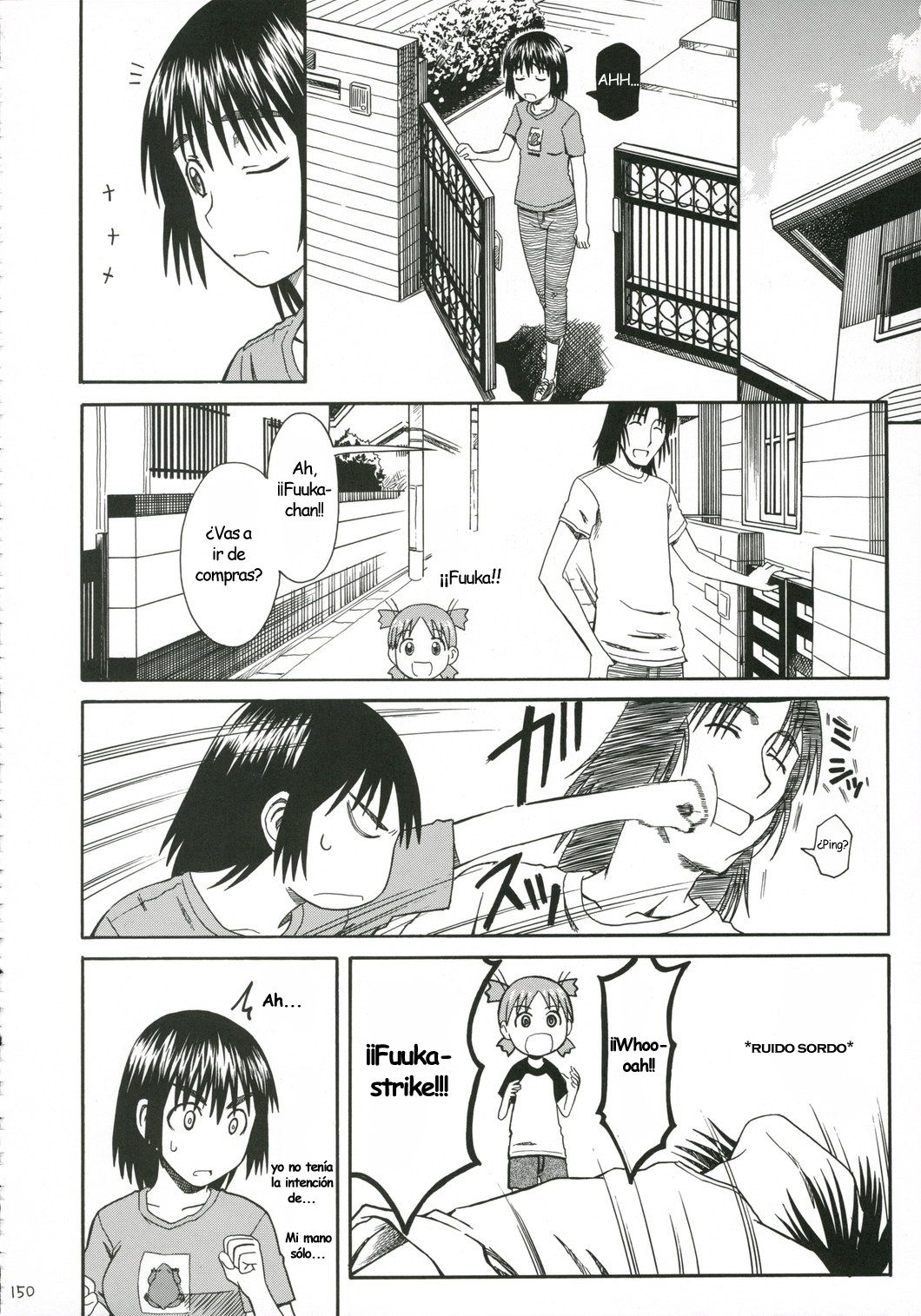 PRETTY NEIGHBOR&! Vol. 5 page 7 full