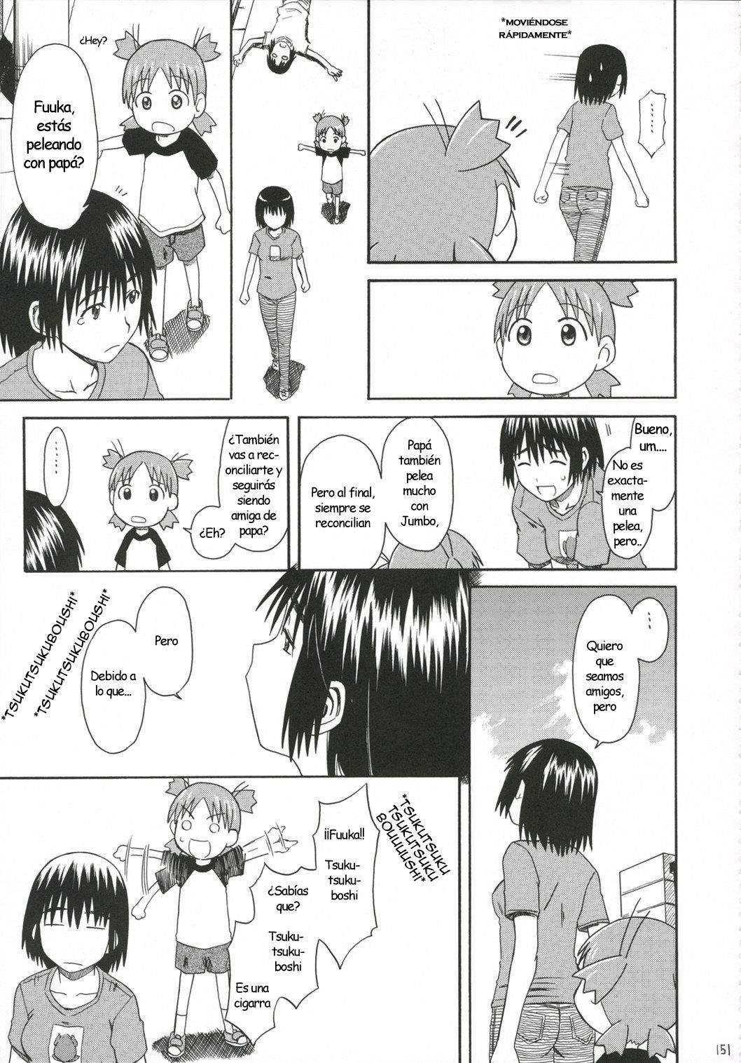 PRETTY NEIGHBOR&! Vol. 5 page 8 full