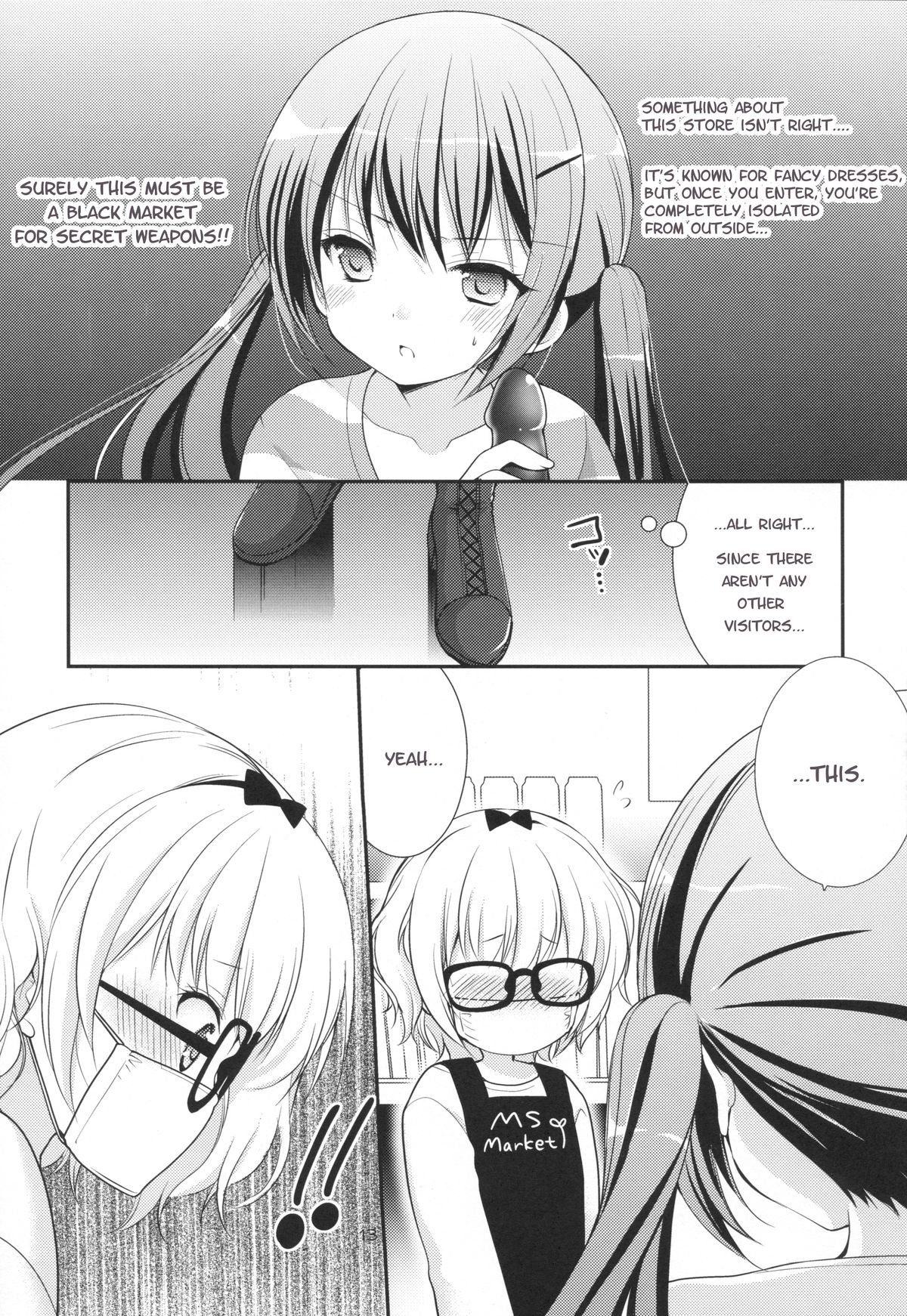 Sharo to Rize no Himitsu no Lesson | Sharo & Rize Secret Lesson page 12 full