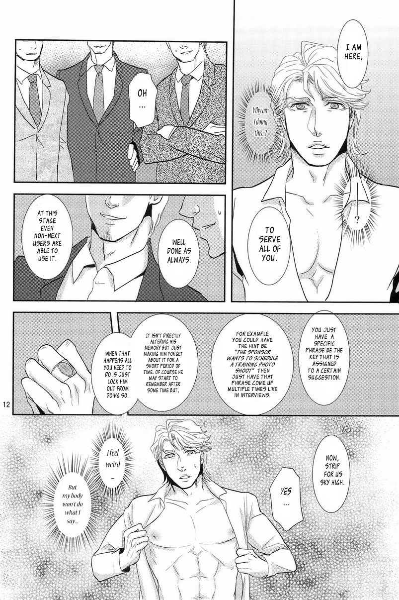 Hypnotized page 12 full