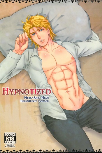 (C83) [Brainfreeze (Machizou)] Hypnotized (Tiger & Bunny) [English] [Monthly Bara Translations] cover