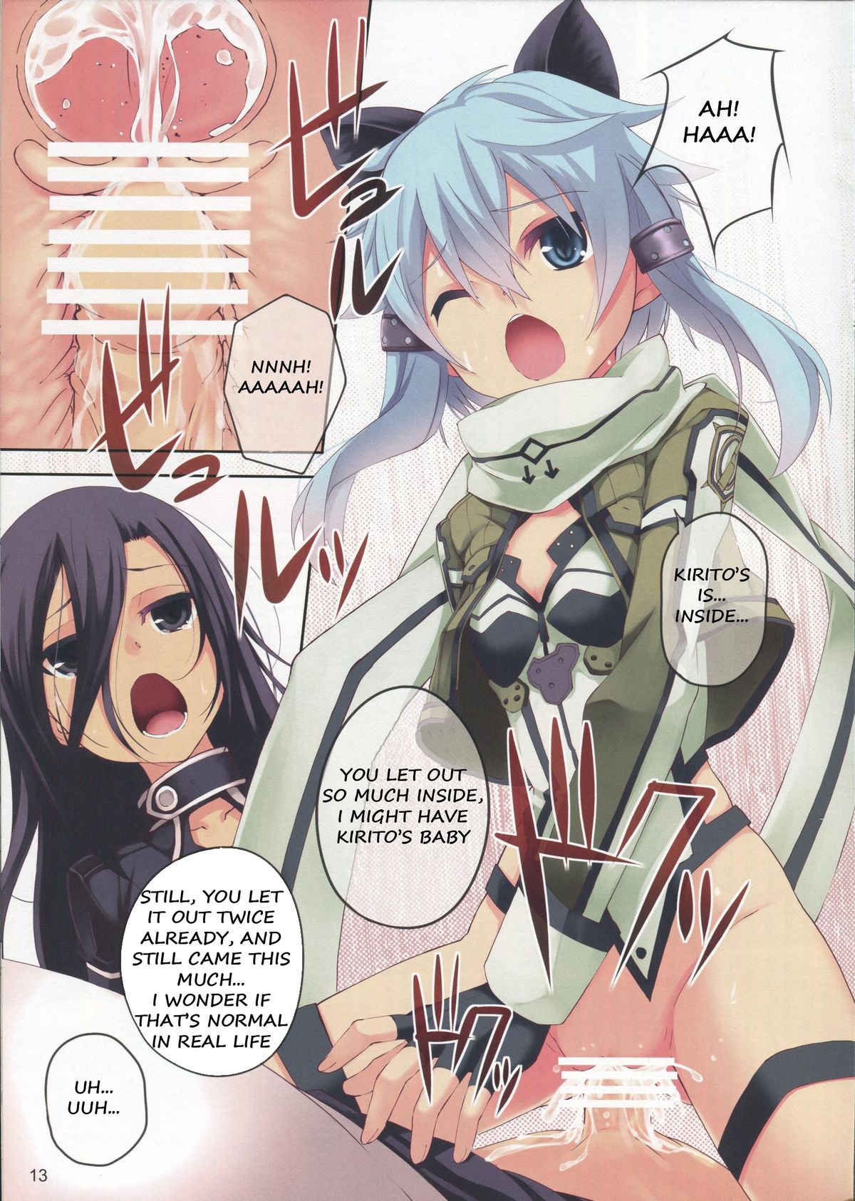 ULTIMARATIO page 12 full