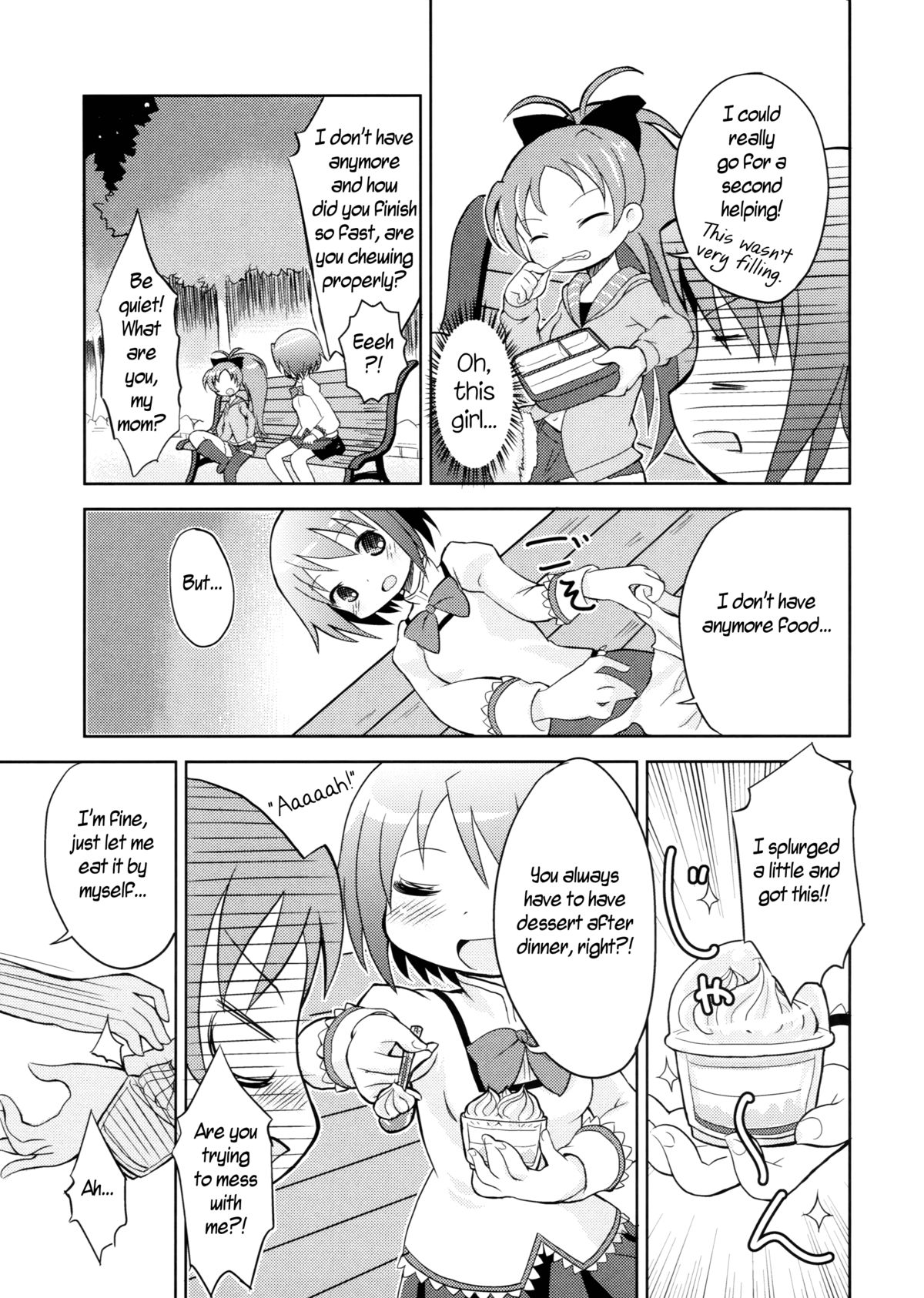 Tomodachi dattara Kore Kurai | We're Friends This Much page 11 full