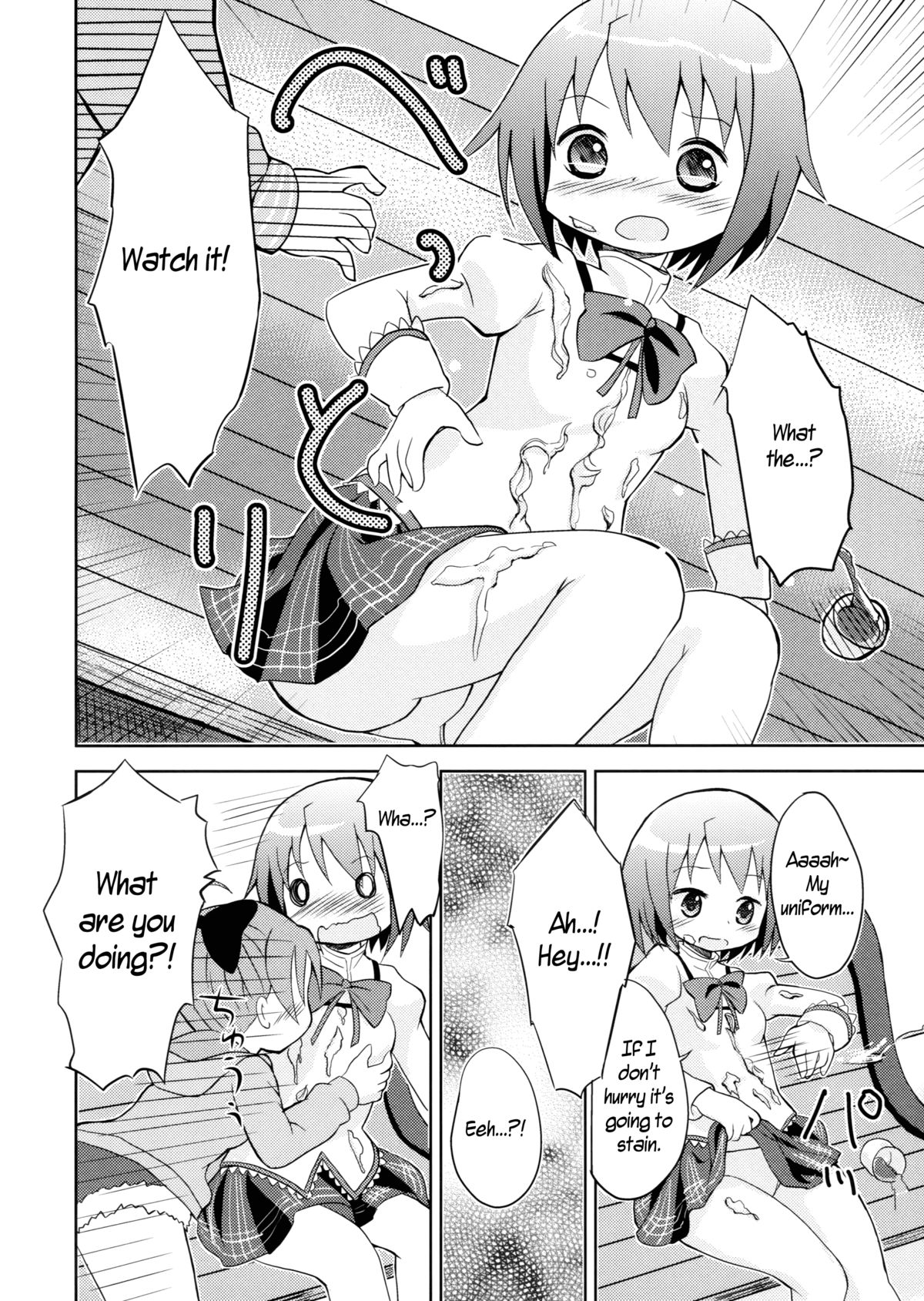 Tomodachi dattara Kore Kurai | We're Friends This Much page 12 full