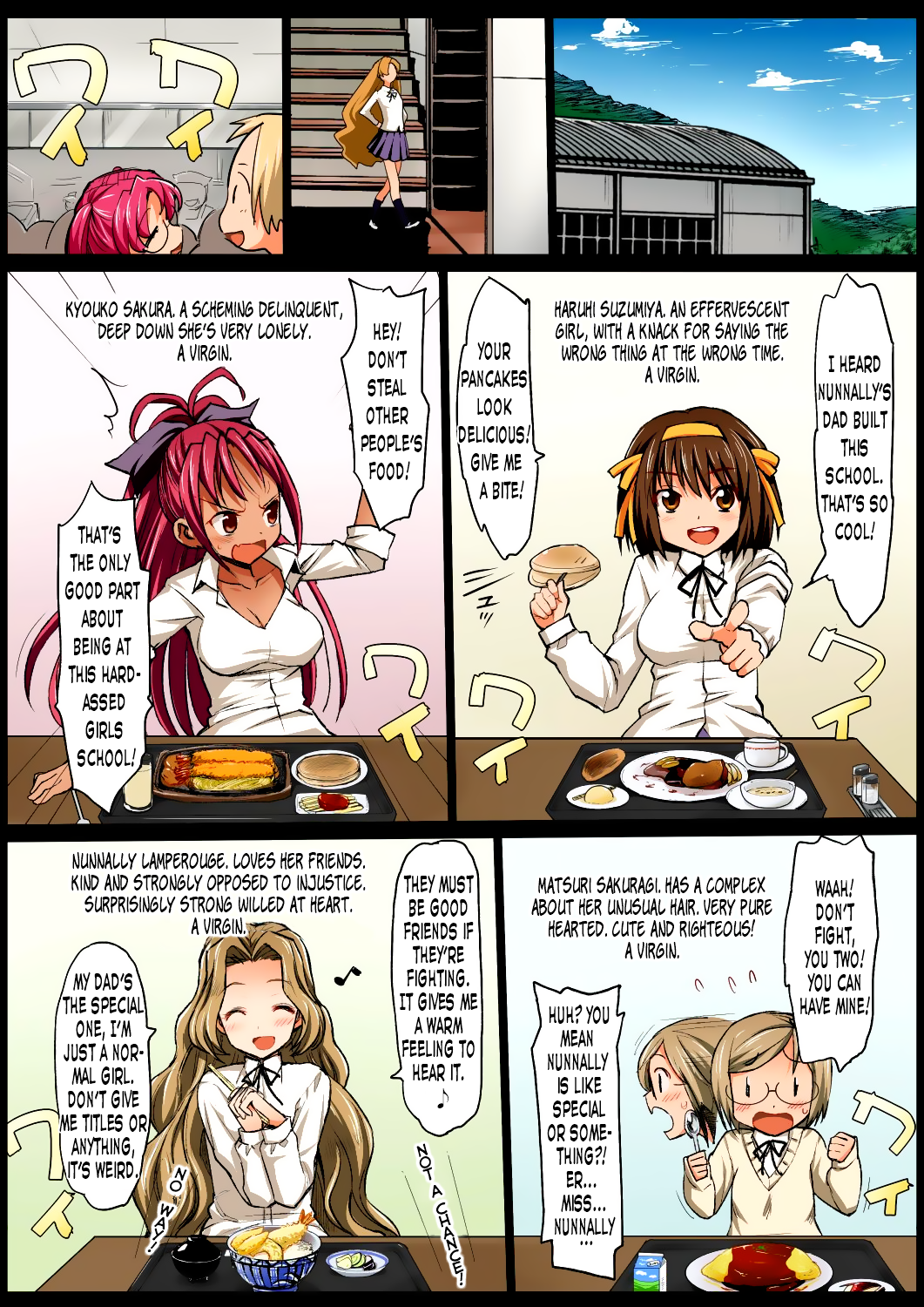 Saint Helena Gakuen ~ Terrorist ni Senkyosareta Jogakuen de Rape Matsuri!~ | Saint Helena Academy ~A School Occupied by Terrorists Becomes a Rape Festival!~ page 4 full