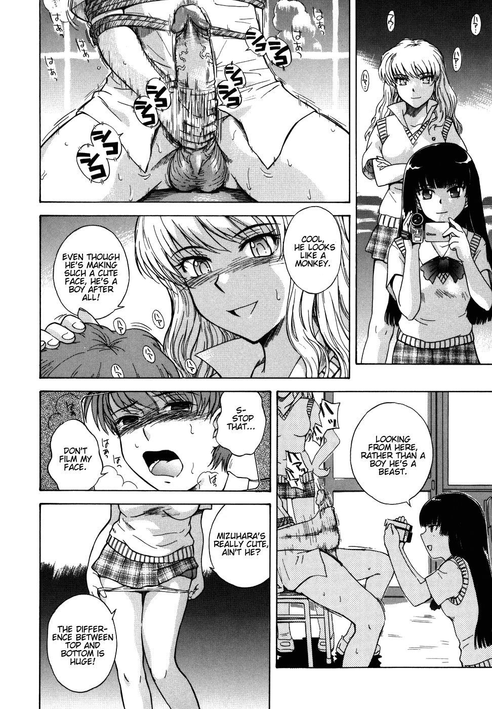 ♭38℃ Loveberry Twins page 12 full