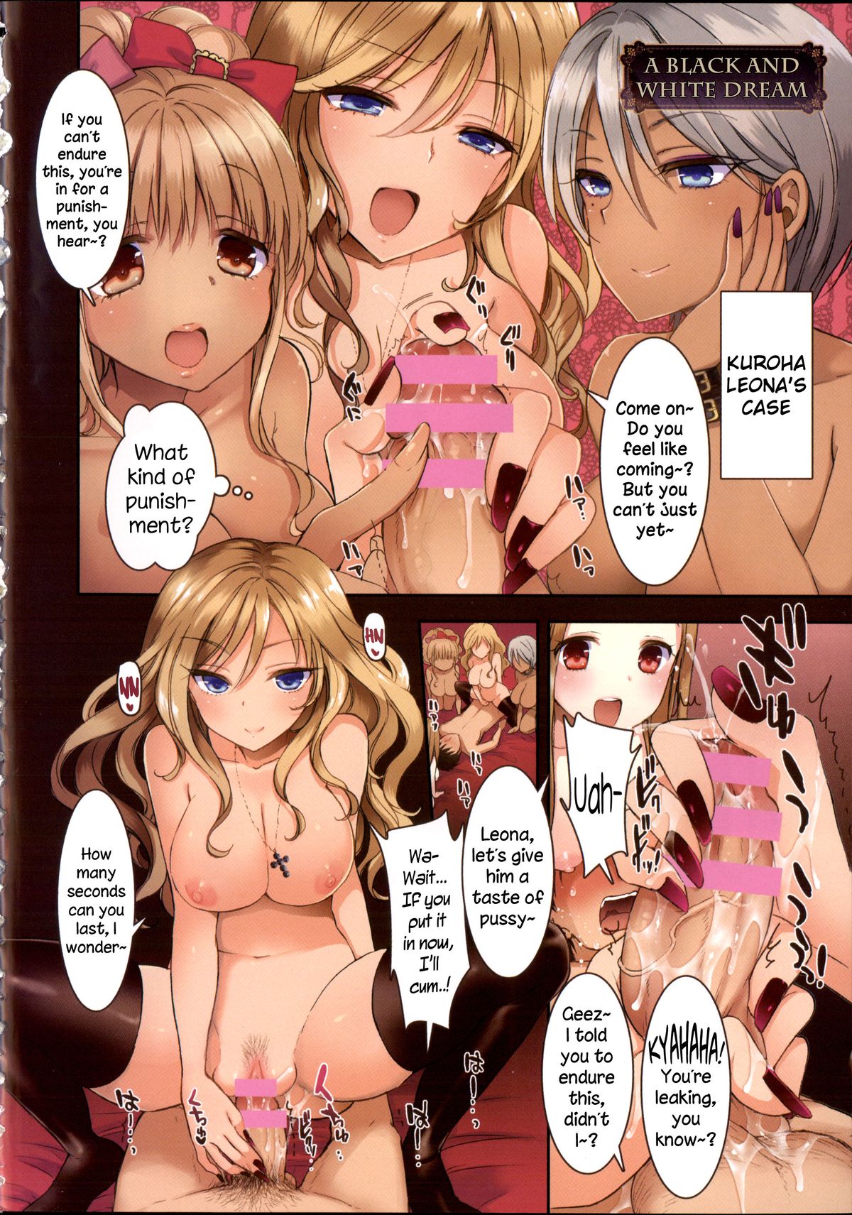 Shiro Kuro Royal Ch. 0-9 & Extra Chapter page 7 full