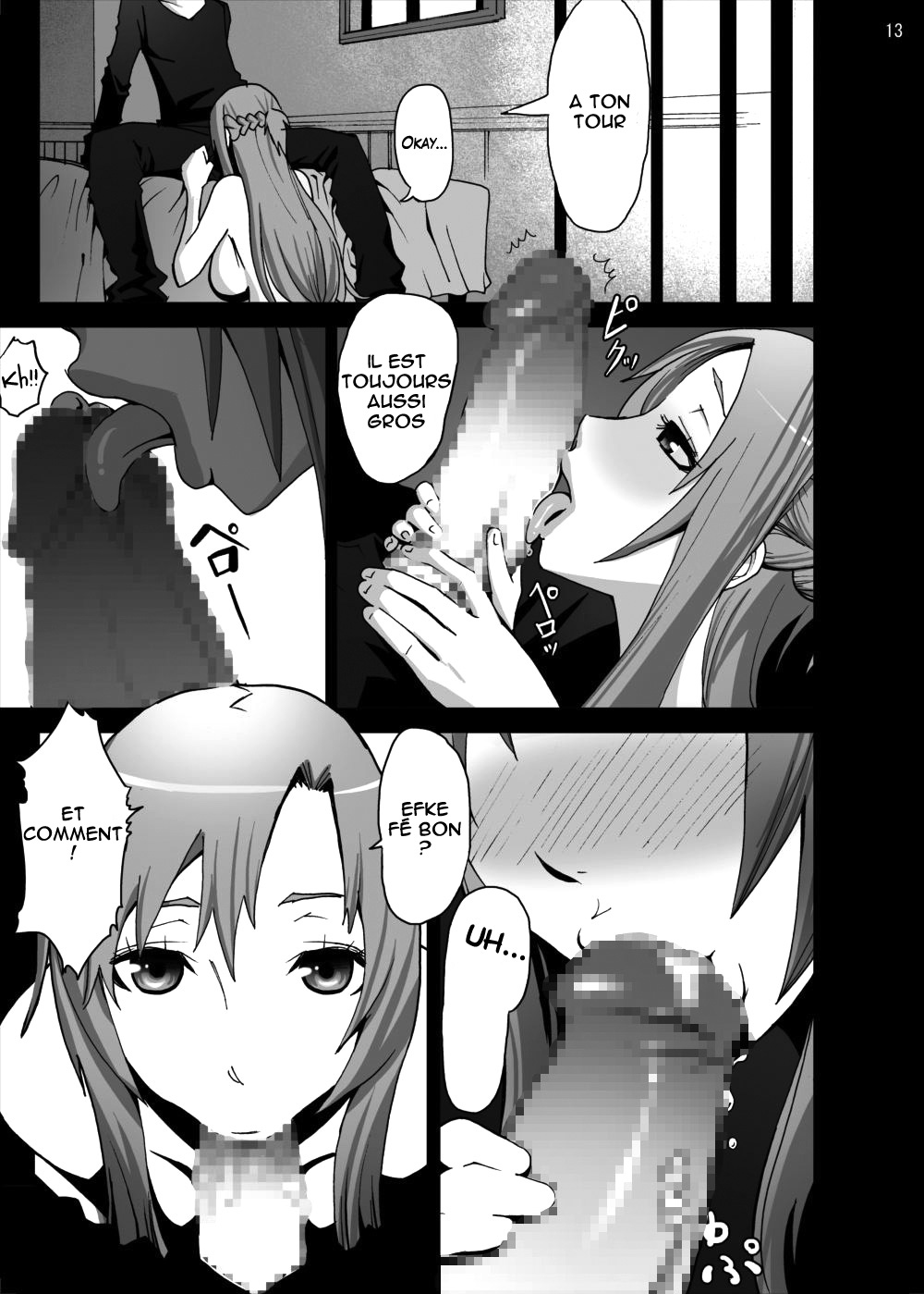 Asuna o Bakunyuu ni Shite Mita page 12 full