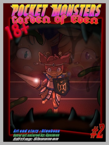 [Bluebean] Pocket Monsters - Garden of Eden #2: Corrupted City (Pokemon) cover