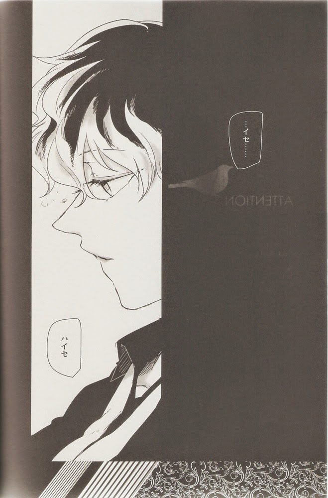 KIND OF BLACK page 2 full