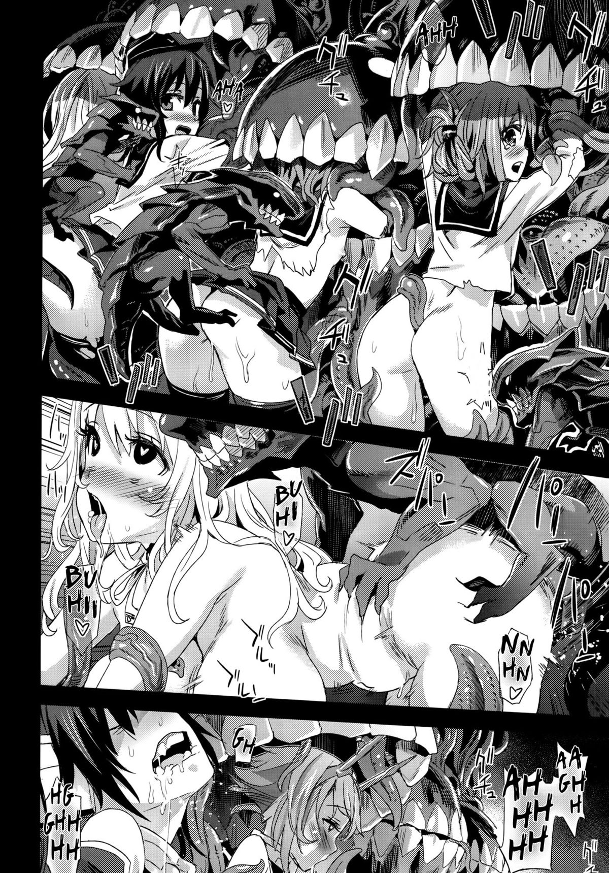Victim Girls 16 Children of the Bottom page 12 full