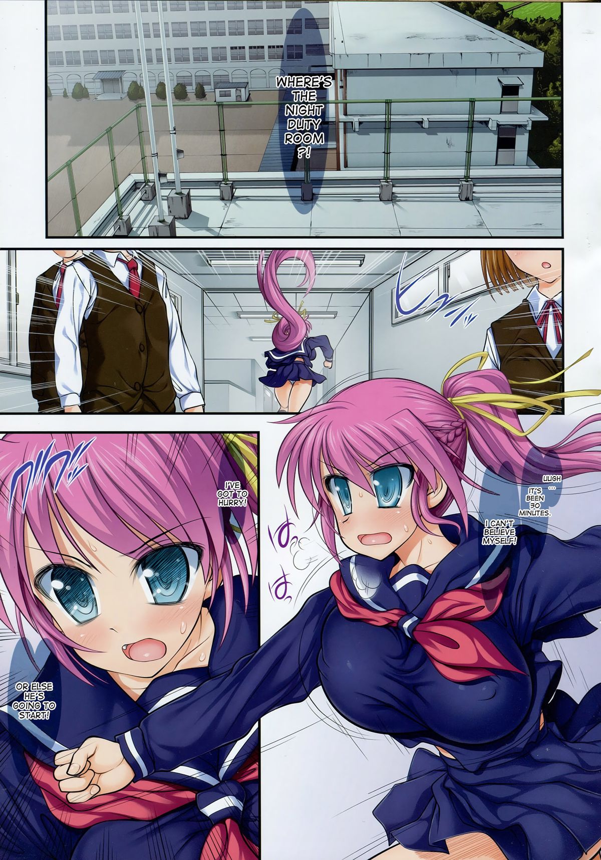 New NanoFei. School Houka 5!!!!! Full Color Bonus+ page 5 full
