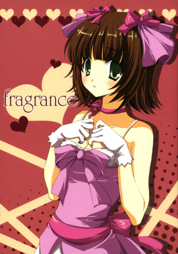 (SC31) [Fukunoren (Yukiwo)] fragrance (THE iDOLM@STER) [Korean] cover