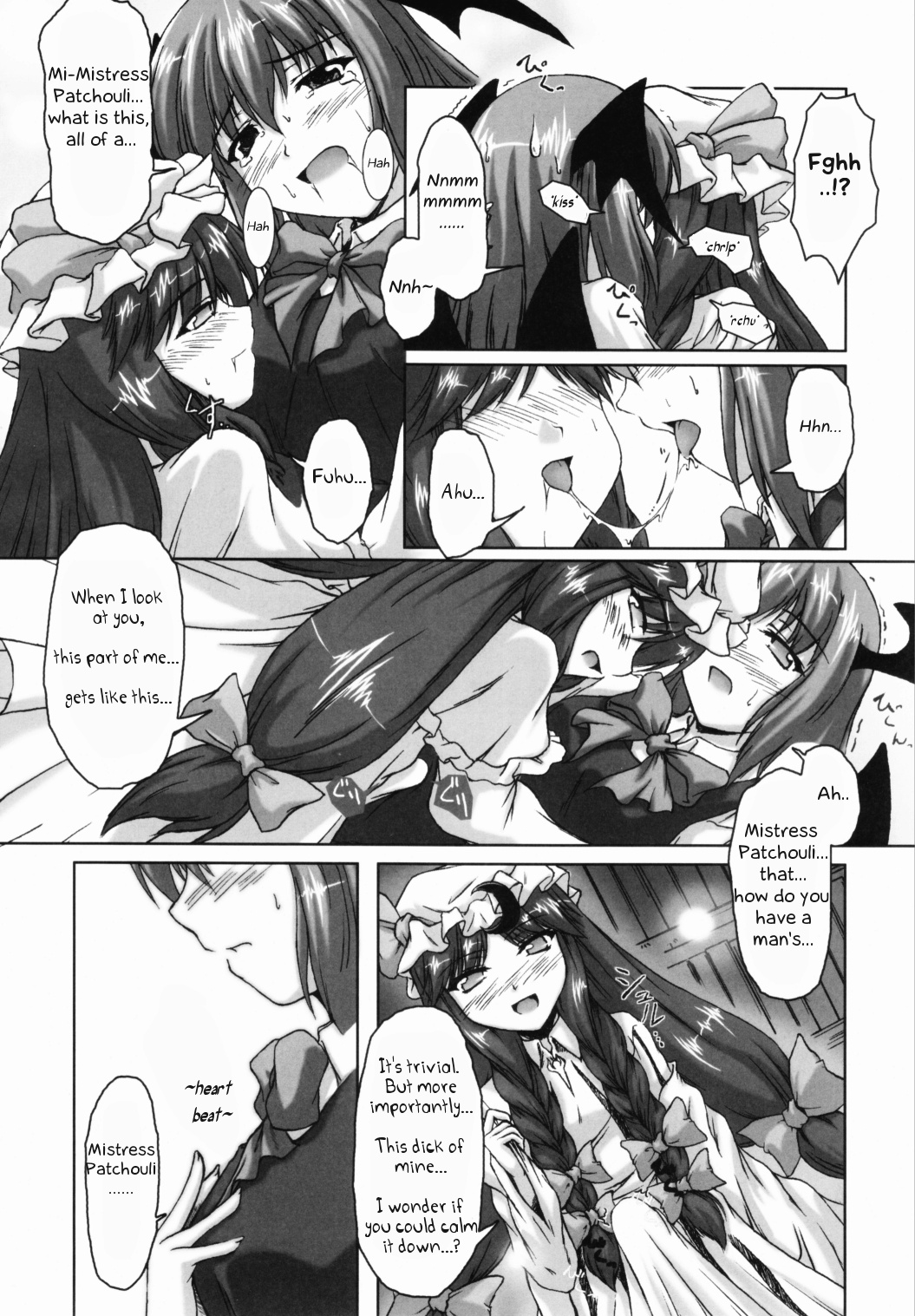 Mahou Toshokan no Yoru page 6 full