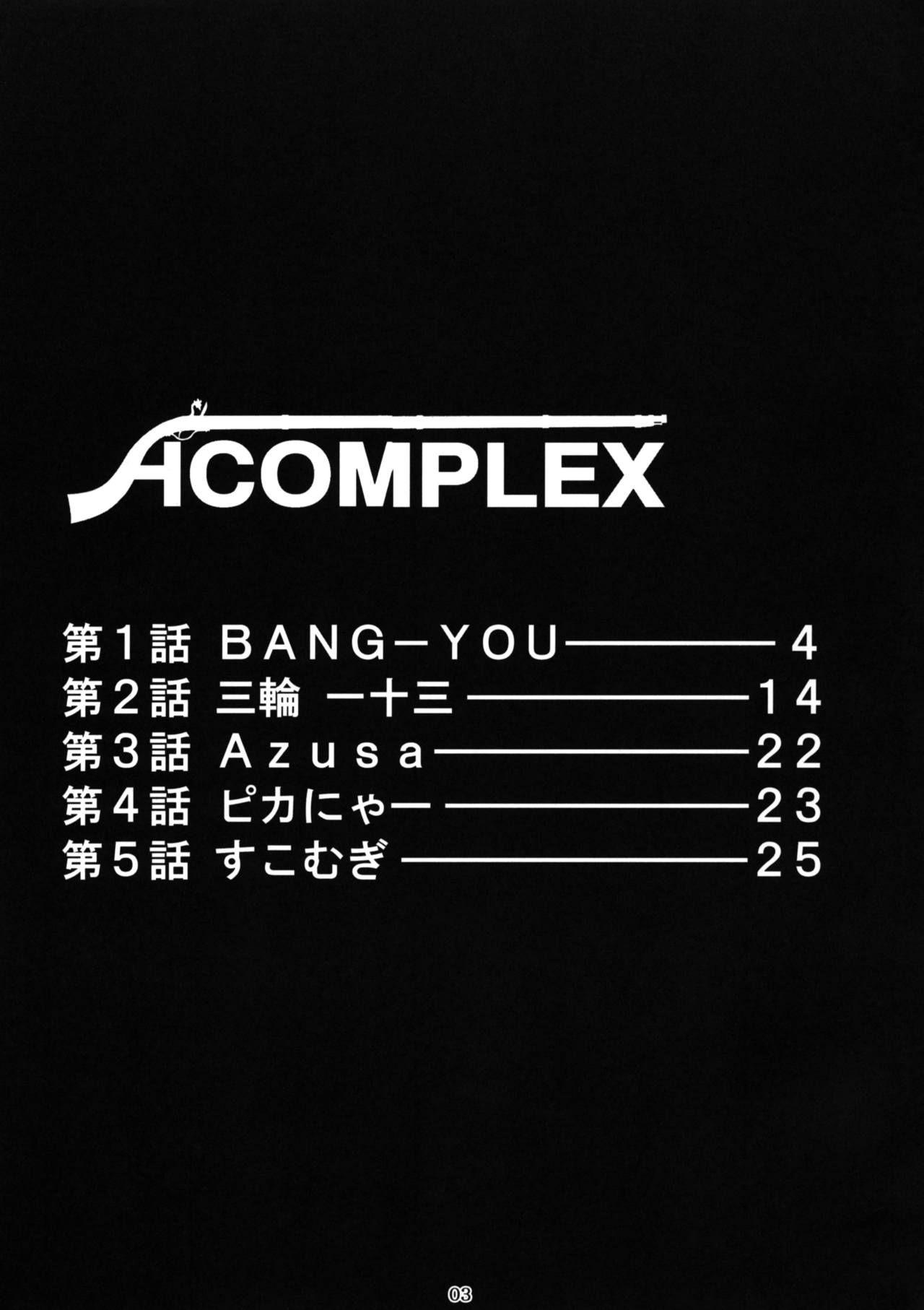H COMPLEX page 2 full