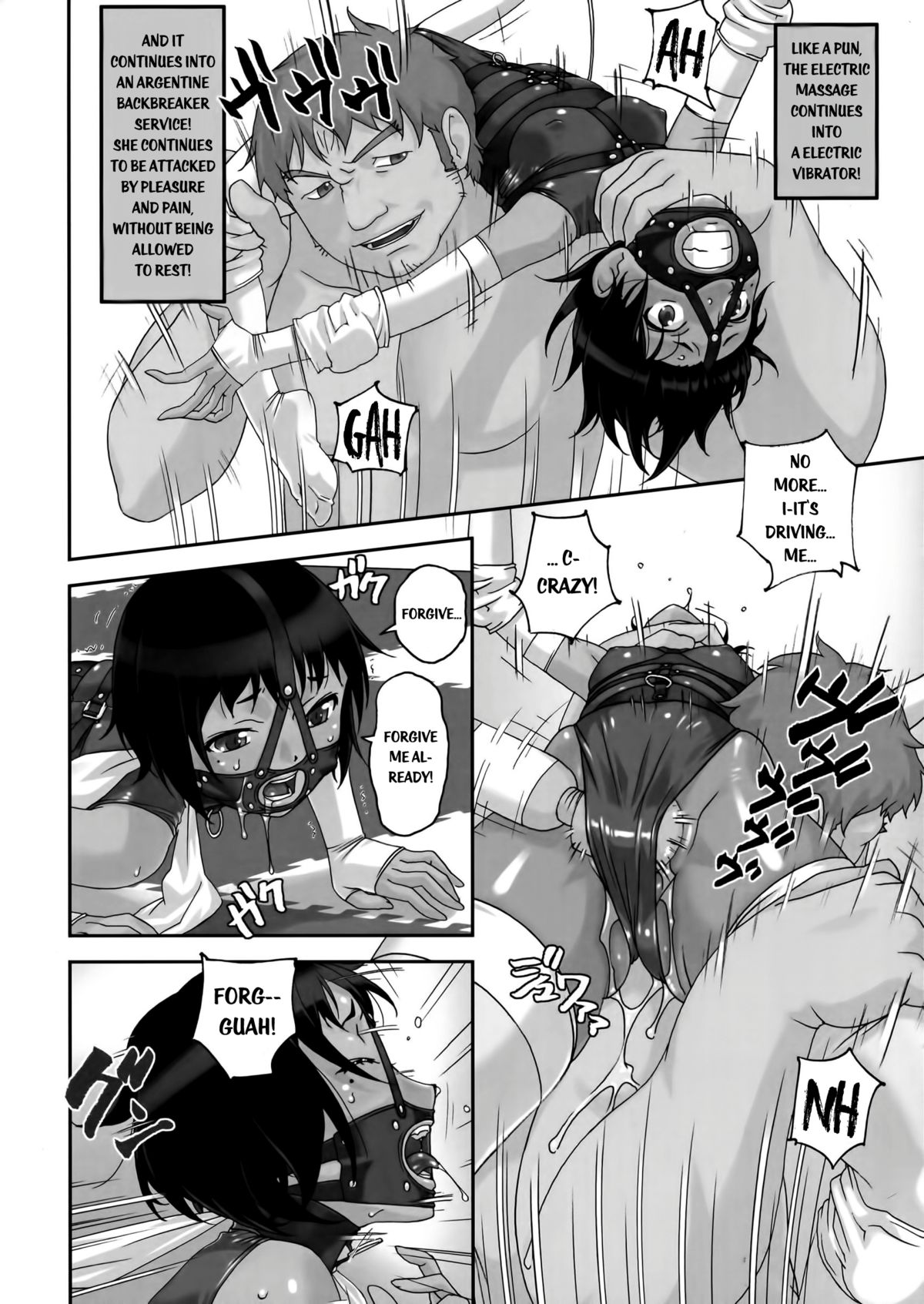 Hakai Yuugi page 12 full