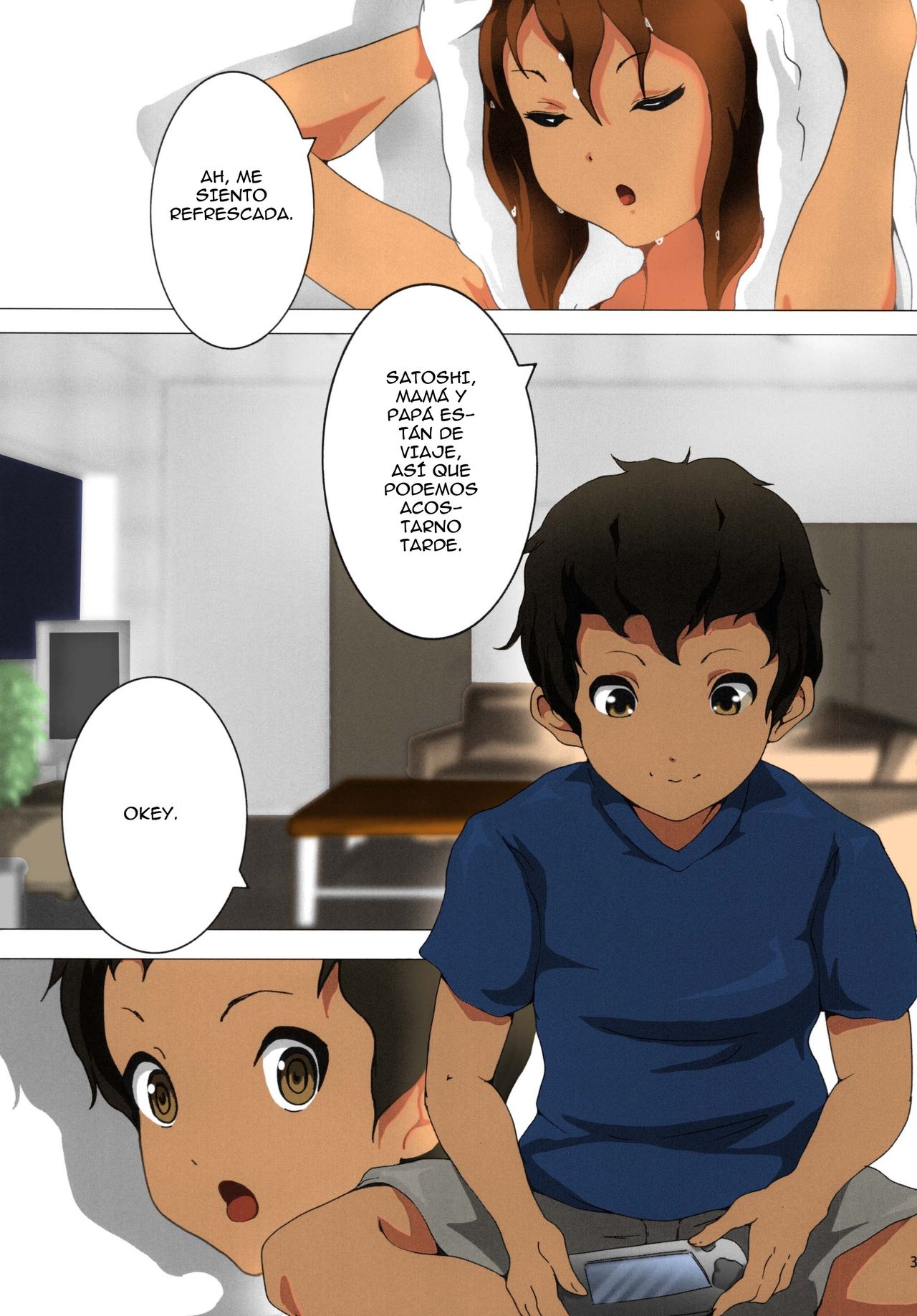 Ane Kan! page 4 full