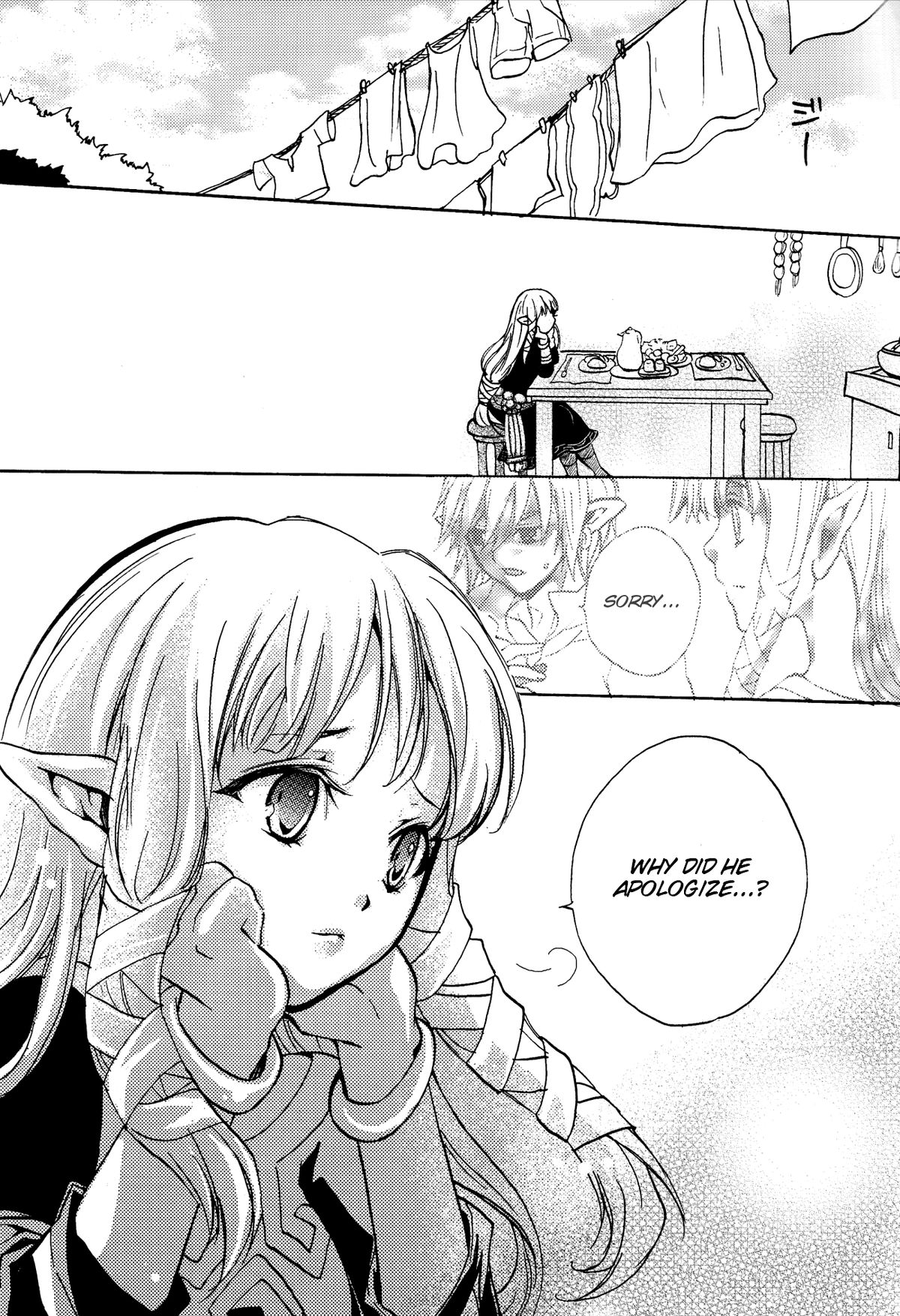 Hajimete no Natsu. ~The First Summer~ page 11 full