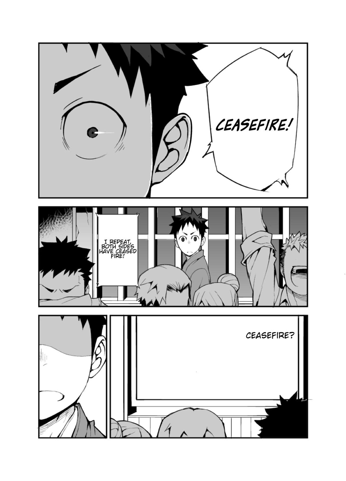 Ashita ga Kuru Mae ni -Yoake Hen- page 12 full