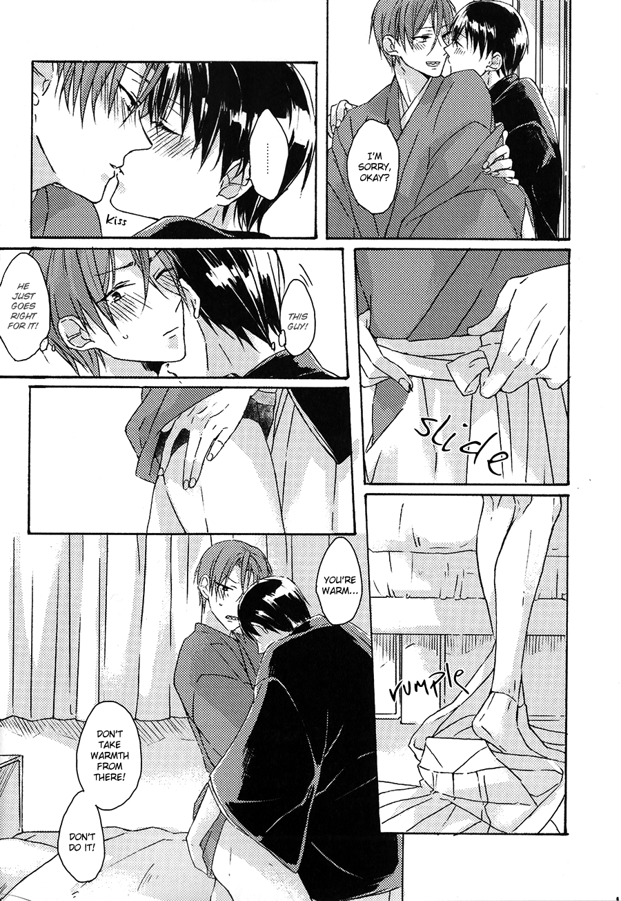 Torokeru Tsuyu wa Rikka no Gotoku | Dripping Dew Like Unto Snow page 11 full