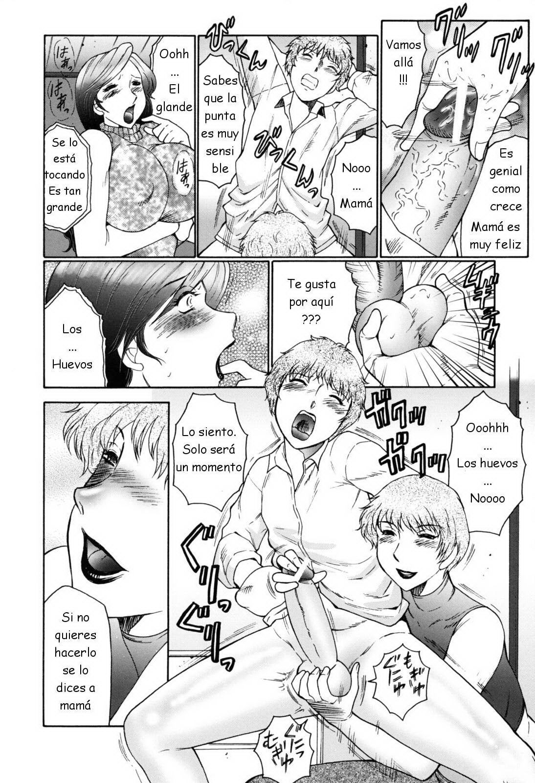 Boshino Toriko - The Captive of Mother and the Son Ch. 1-6 page 11 full