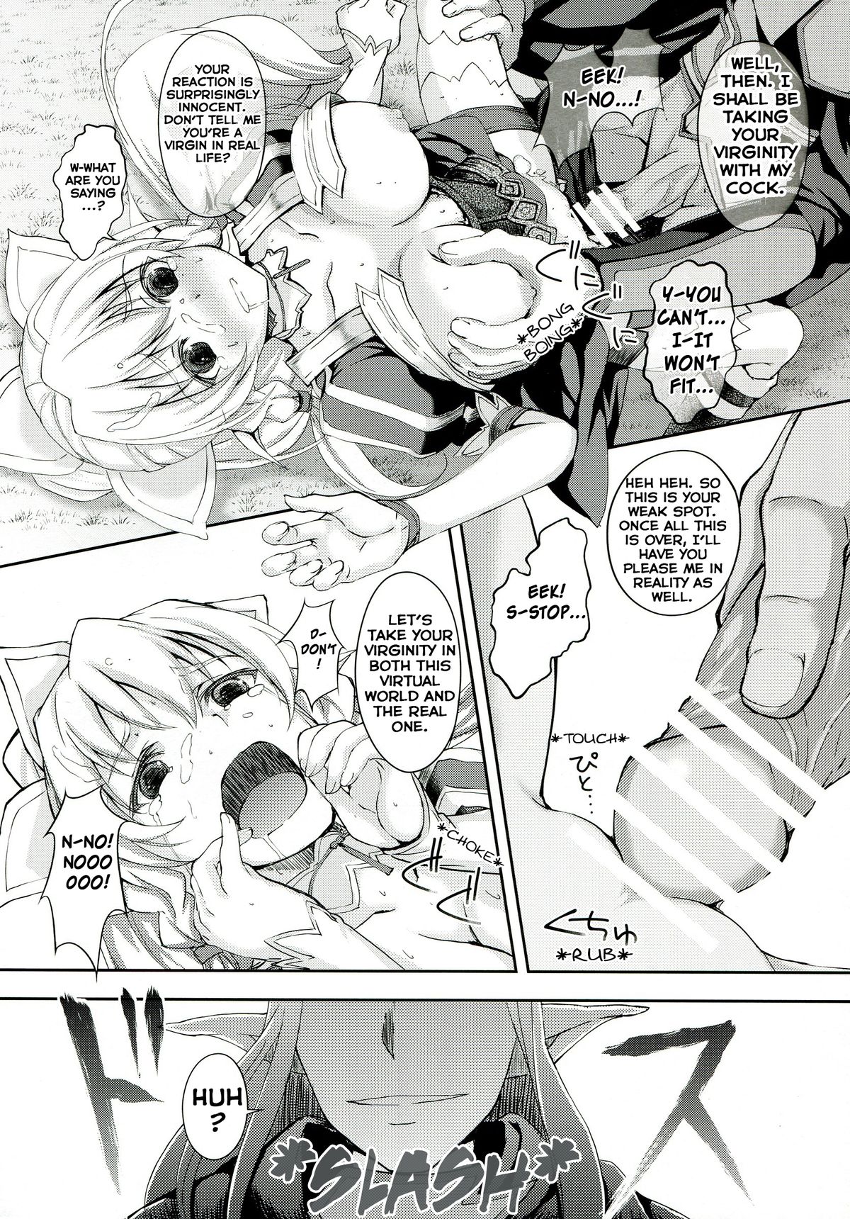 SISTER FAERIE page 12 full