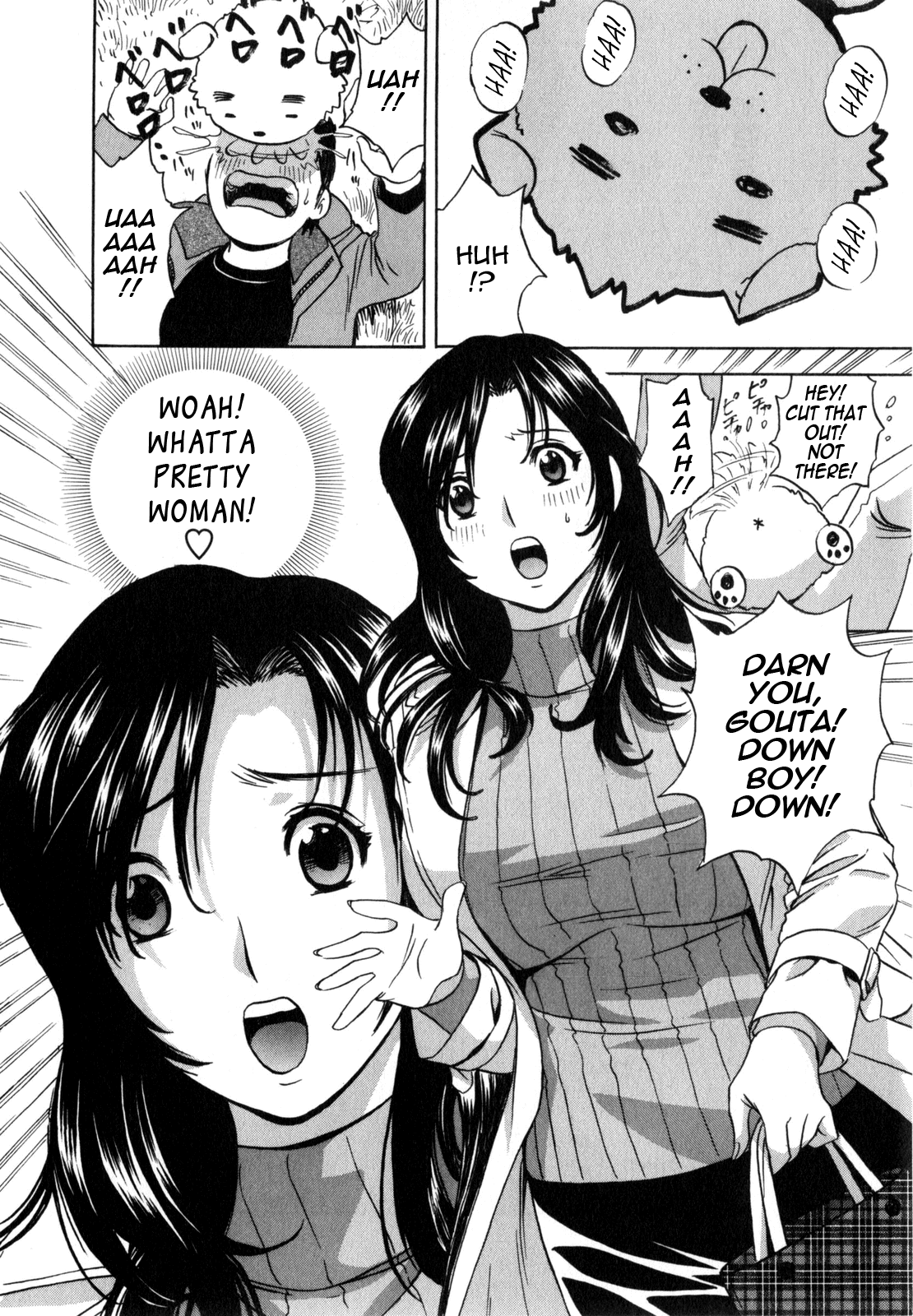 Manga no youna Hitozuma to no Hibi - Days with Married Women such as Comics. page 11 full