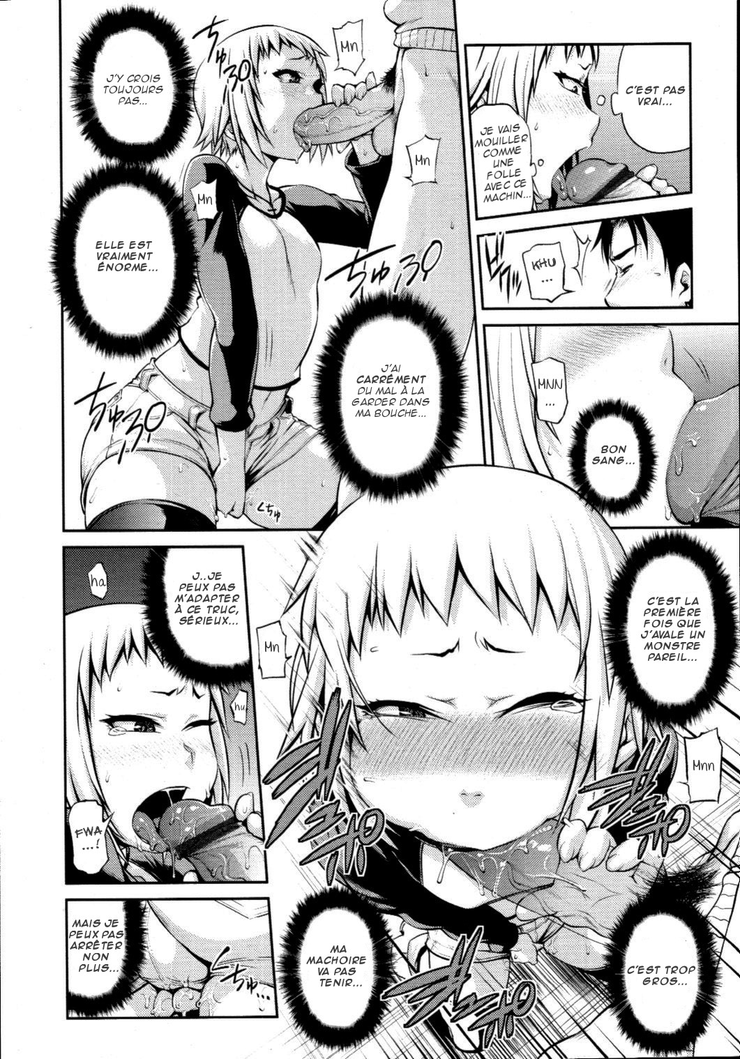 Like A Child page 8 full