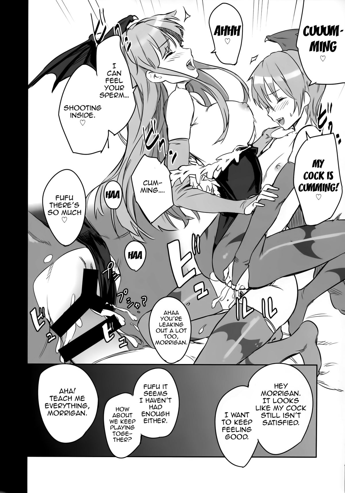 FutanaLiliMorri page 11 full