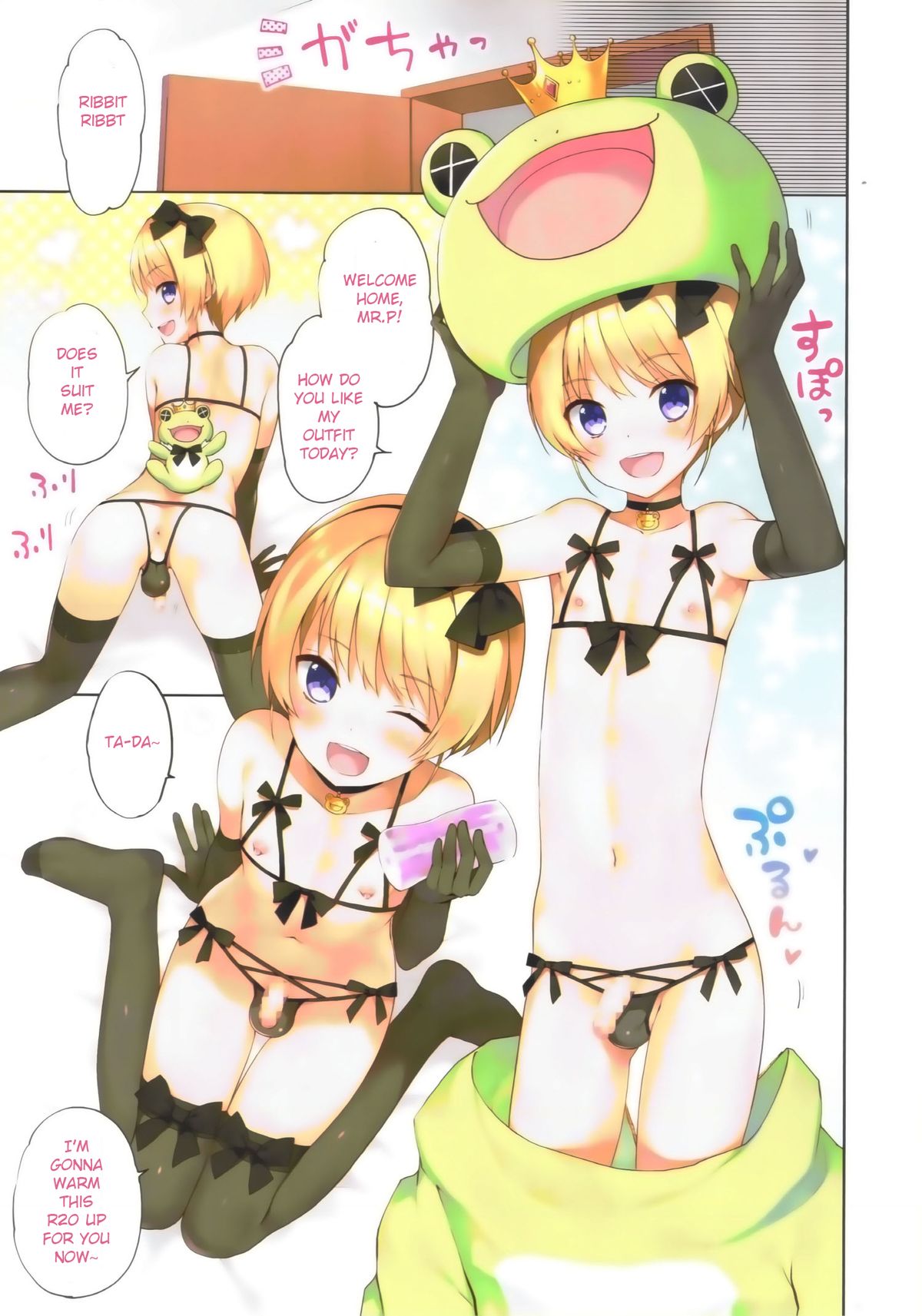 SIDE OTOKONOKO ONAHOLE IDOL page 6 full