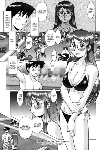 [Umedama Nabu] Yume no Michikusa Daisakusen | Operation Detour From A Dream (Operation Daisakusen DS9) [English] =EMAJO= cover