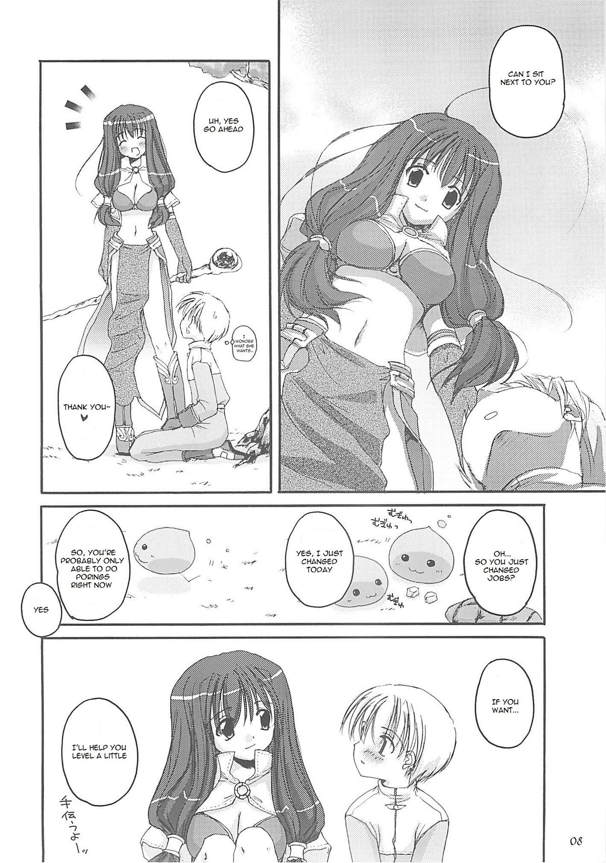 D.L. Action 13 page 7 full