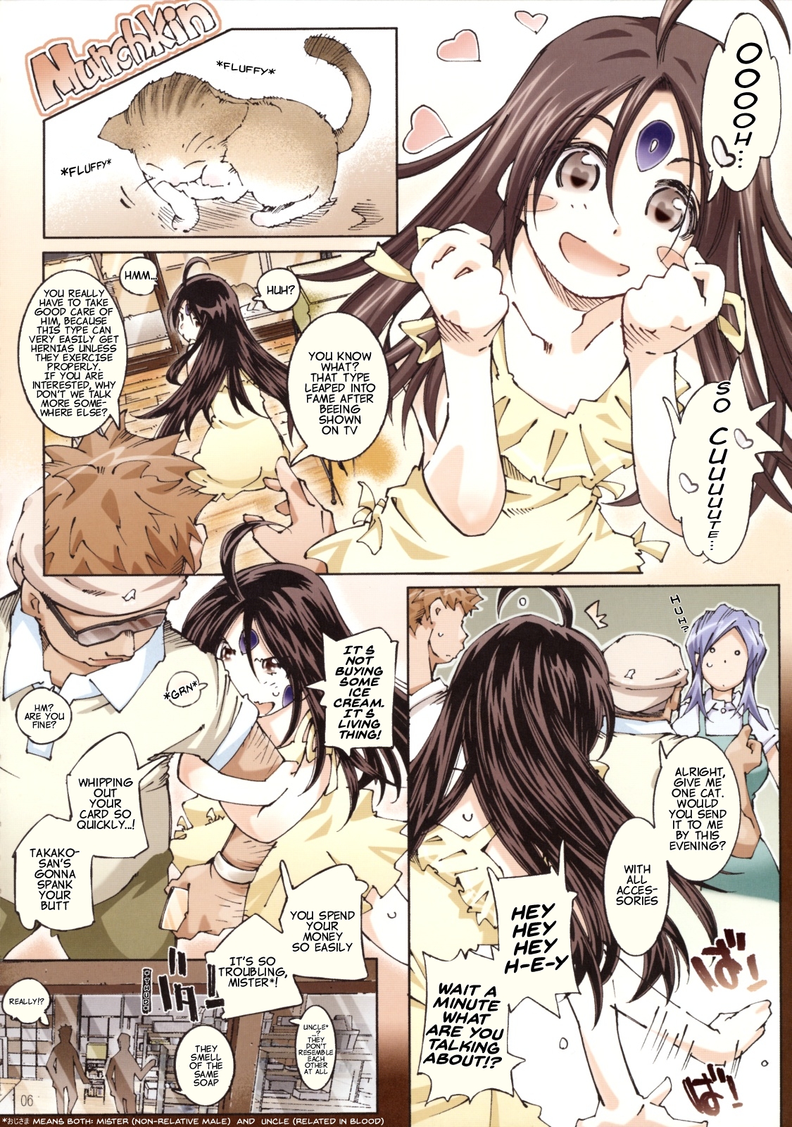 MOVIE STAR 3d+ page 5 full