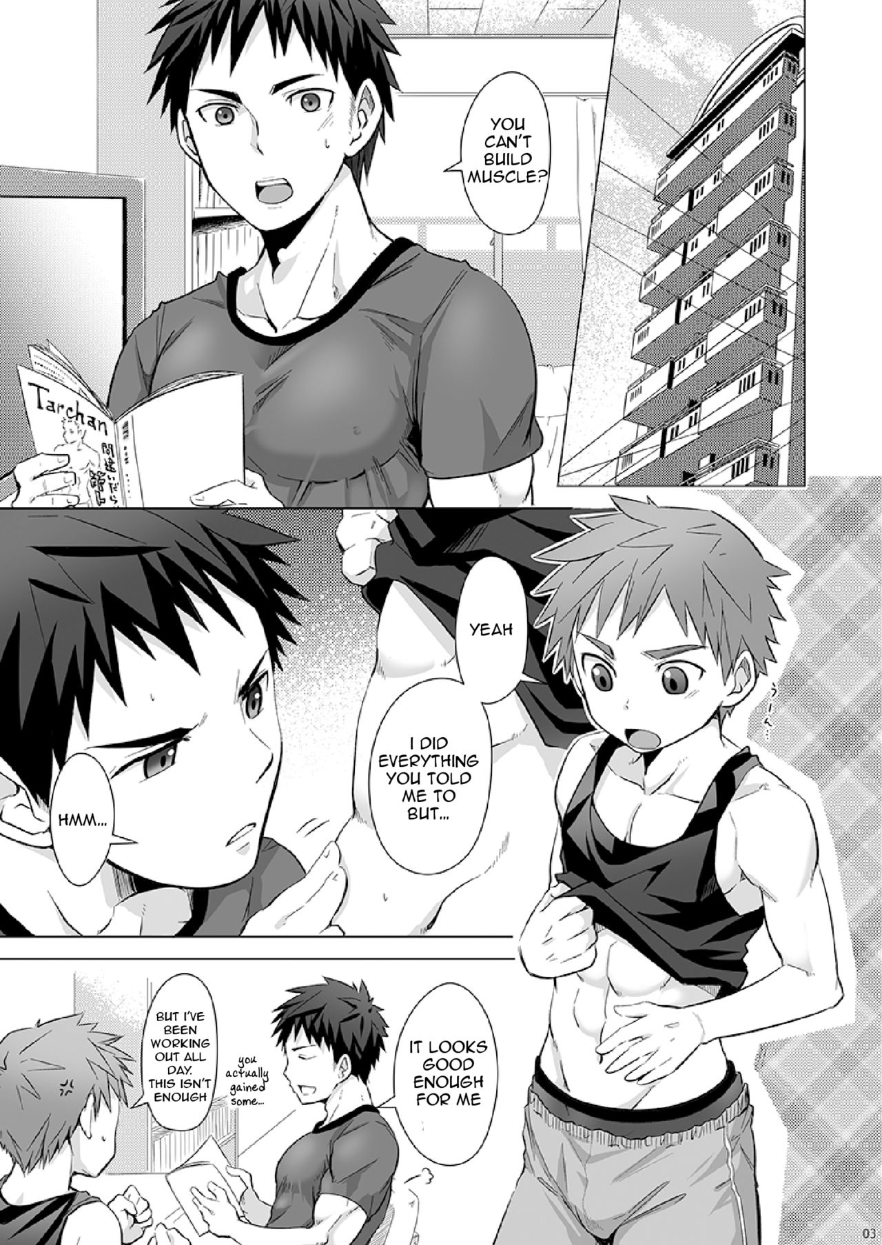 Muneatsu! page 3 full
