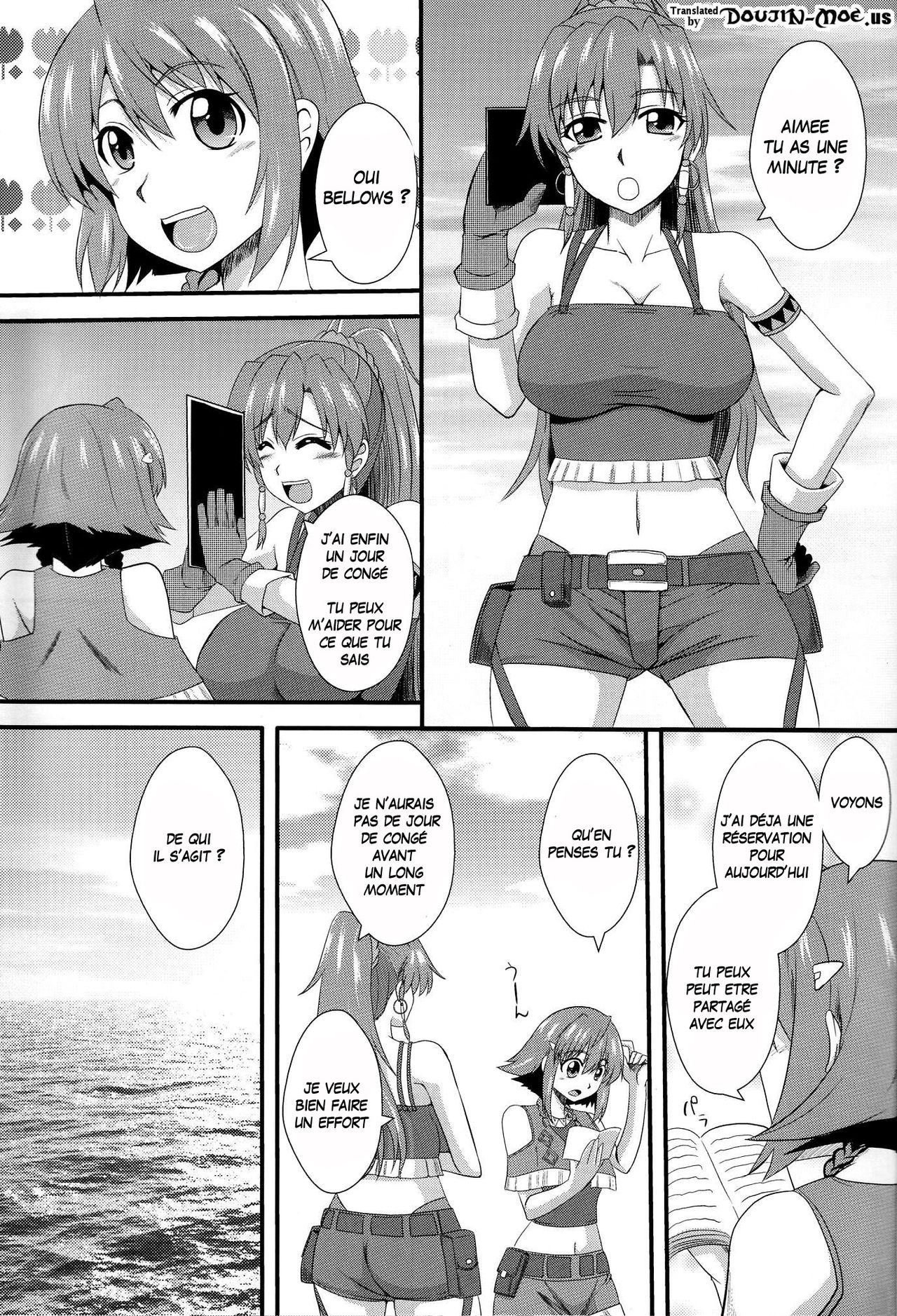 Shoukan no Gargantia page 2 full