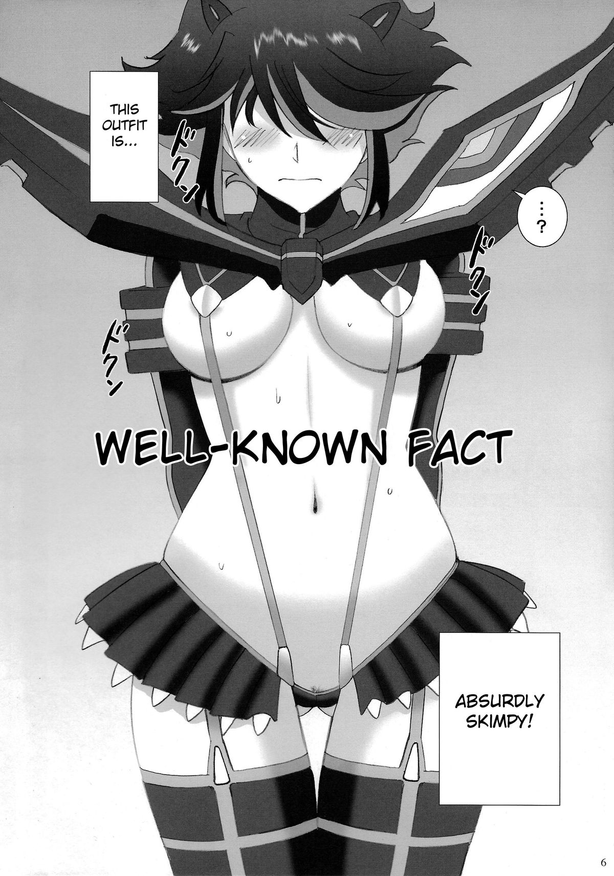 Hamidashi Ryuuko | Overflowing Ryuko page 5 full