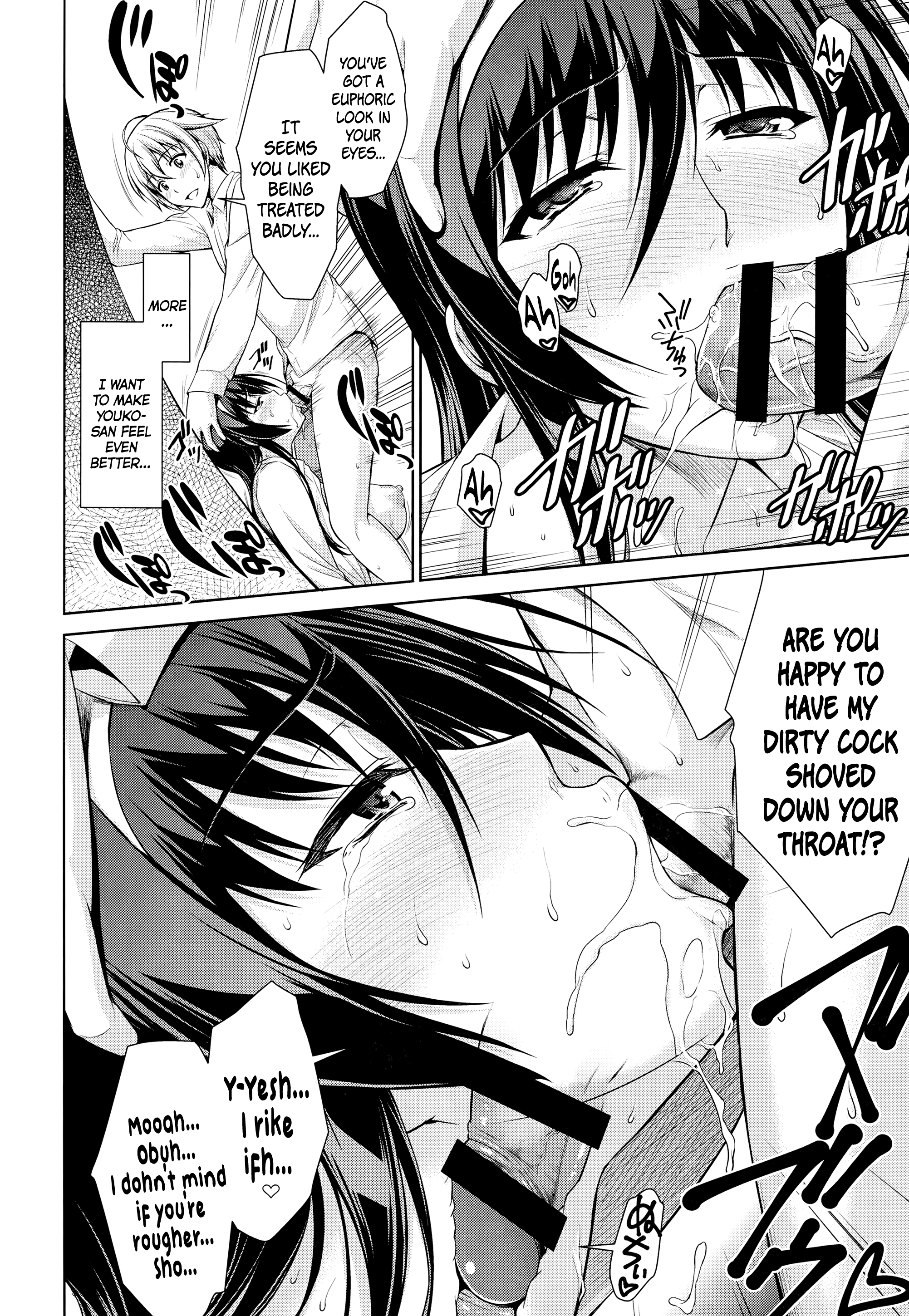 Boku wa Anata ni Wan to Naku Reverse | Let me Bark for You Reverse  =TV= page 11 full