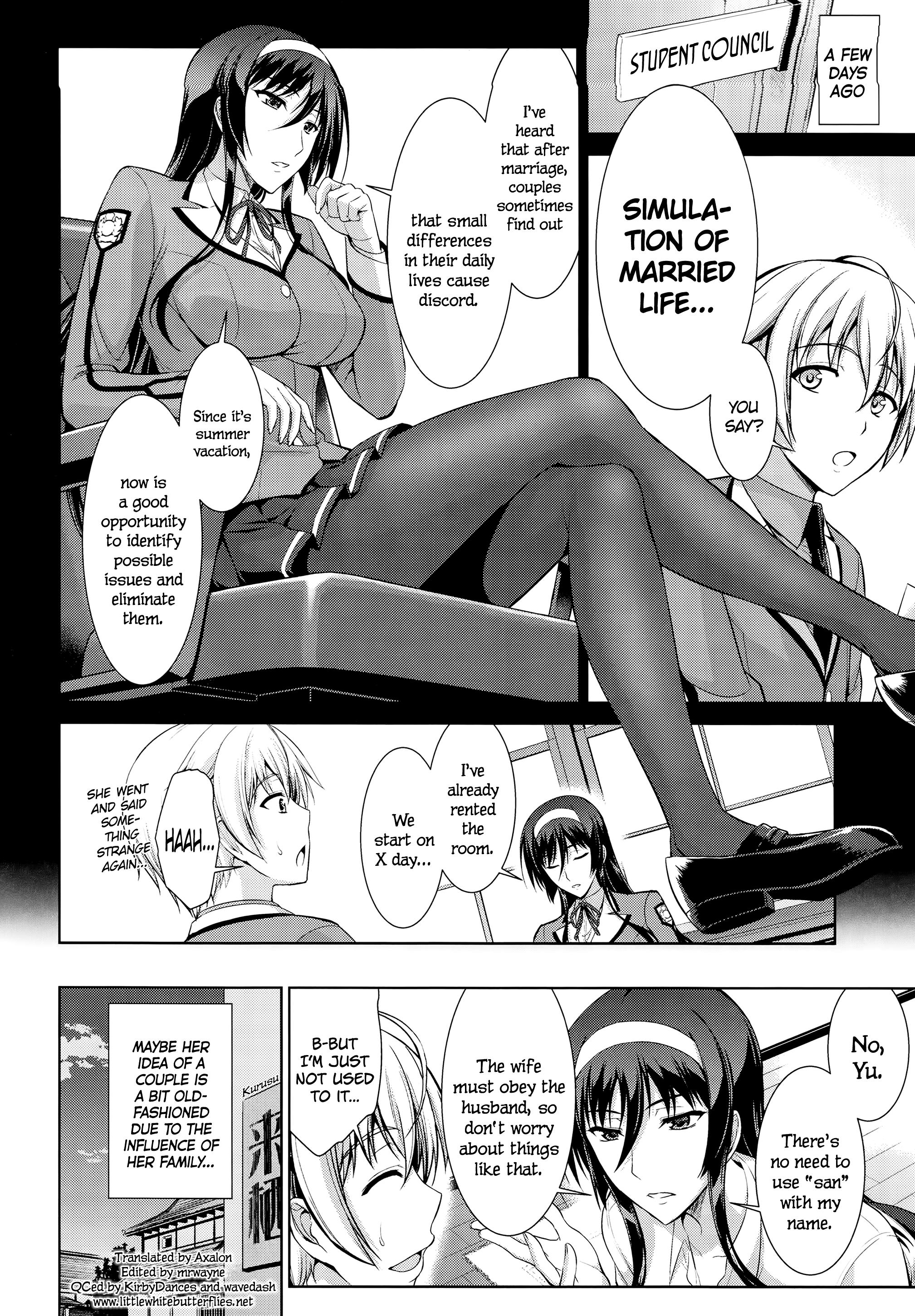 Boku wa Anata ni Wan to Naku Reverse | Let me Bark for You Reverse  =TV= page 5 full