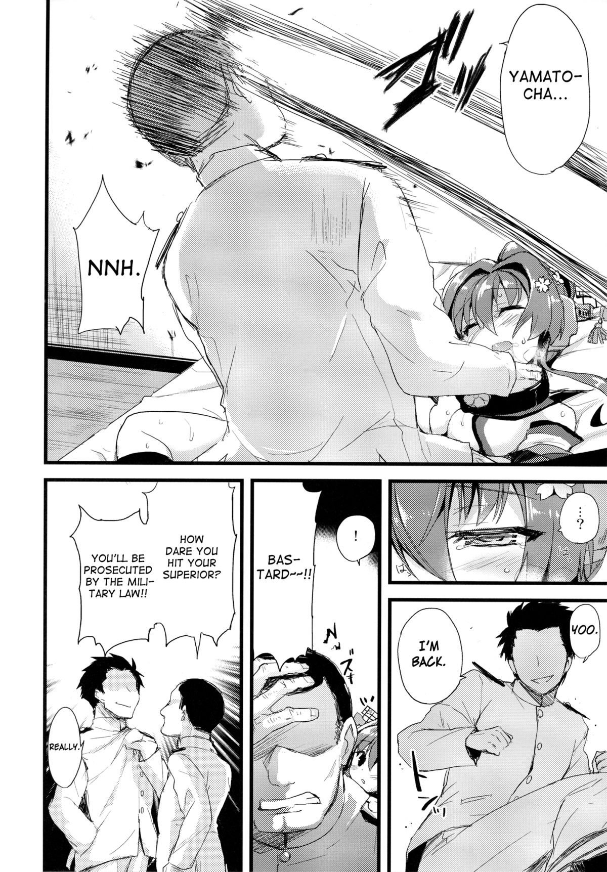 Ai to Yokubou no MMTWTFF page 11 full